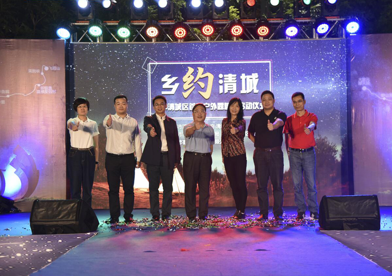 QQ截圖20181015101923