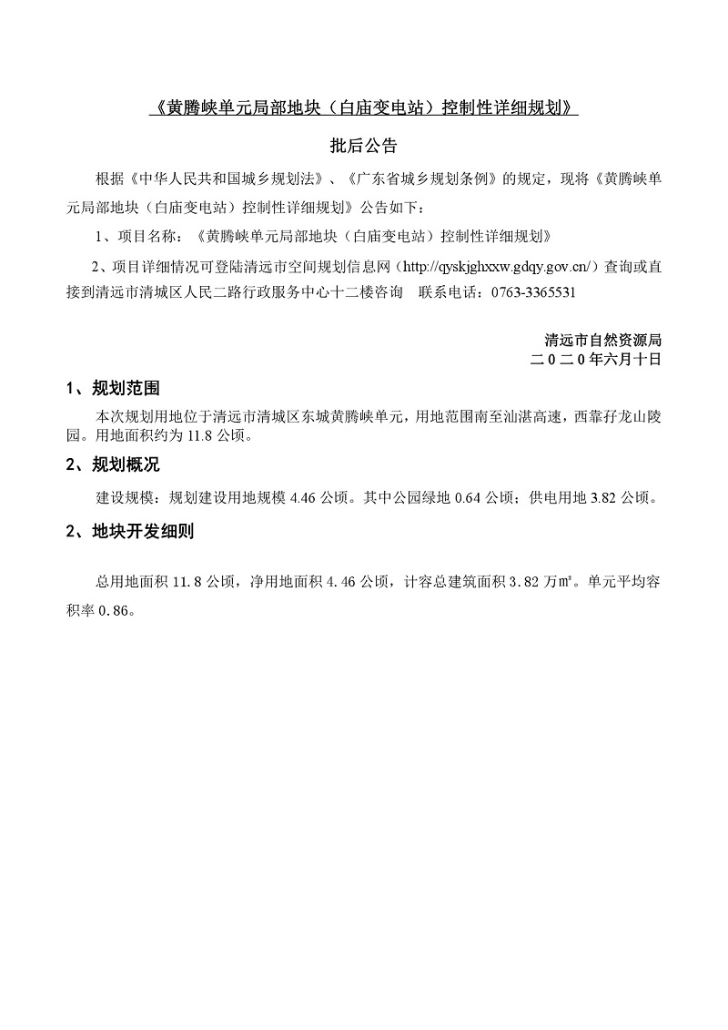 aea4ab555d0a52b863b642a85e5b141.jpg