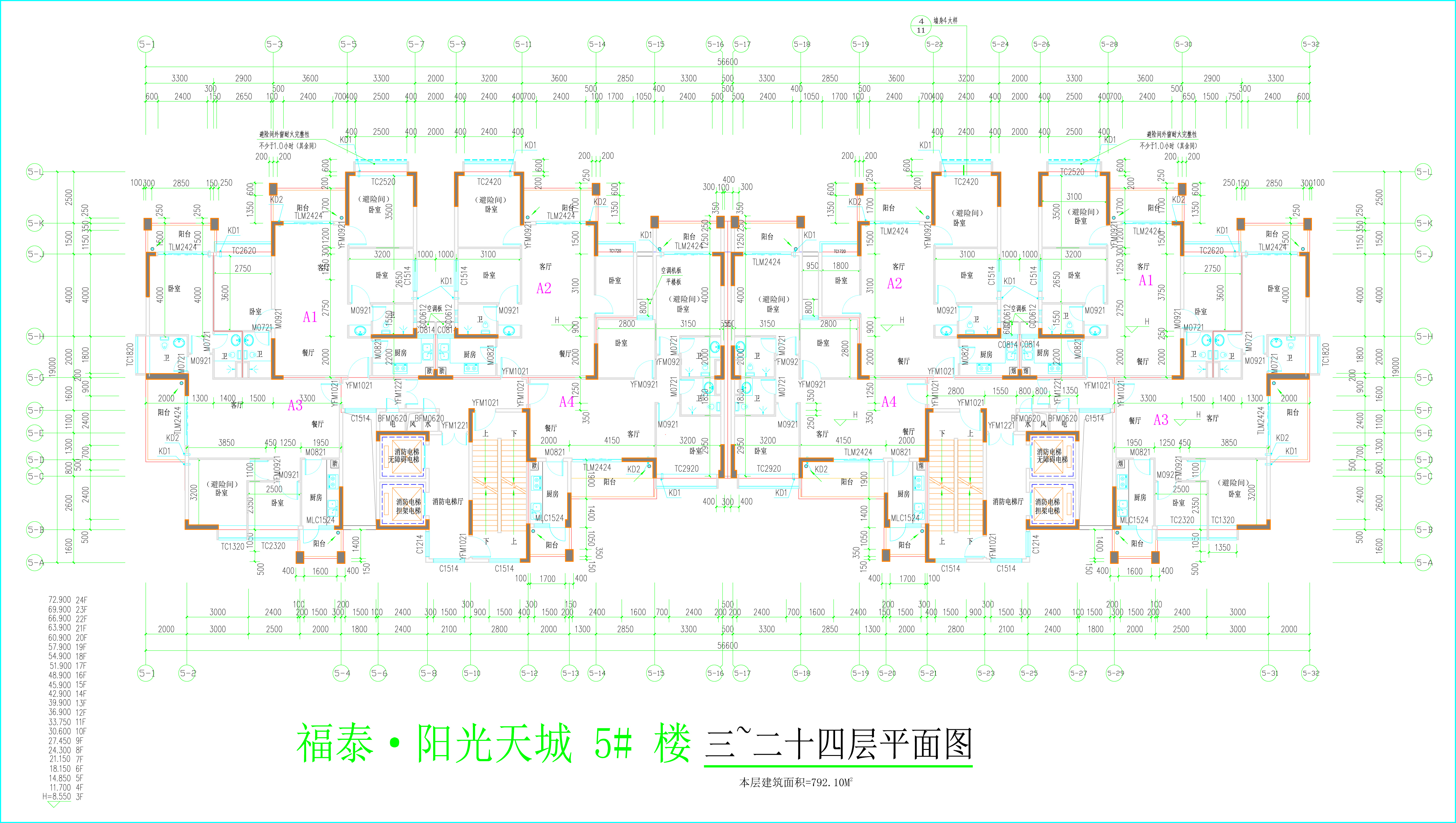 福泰陽光天城5#樓標準層.jpg