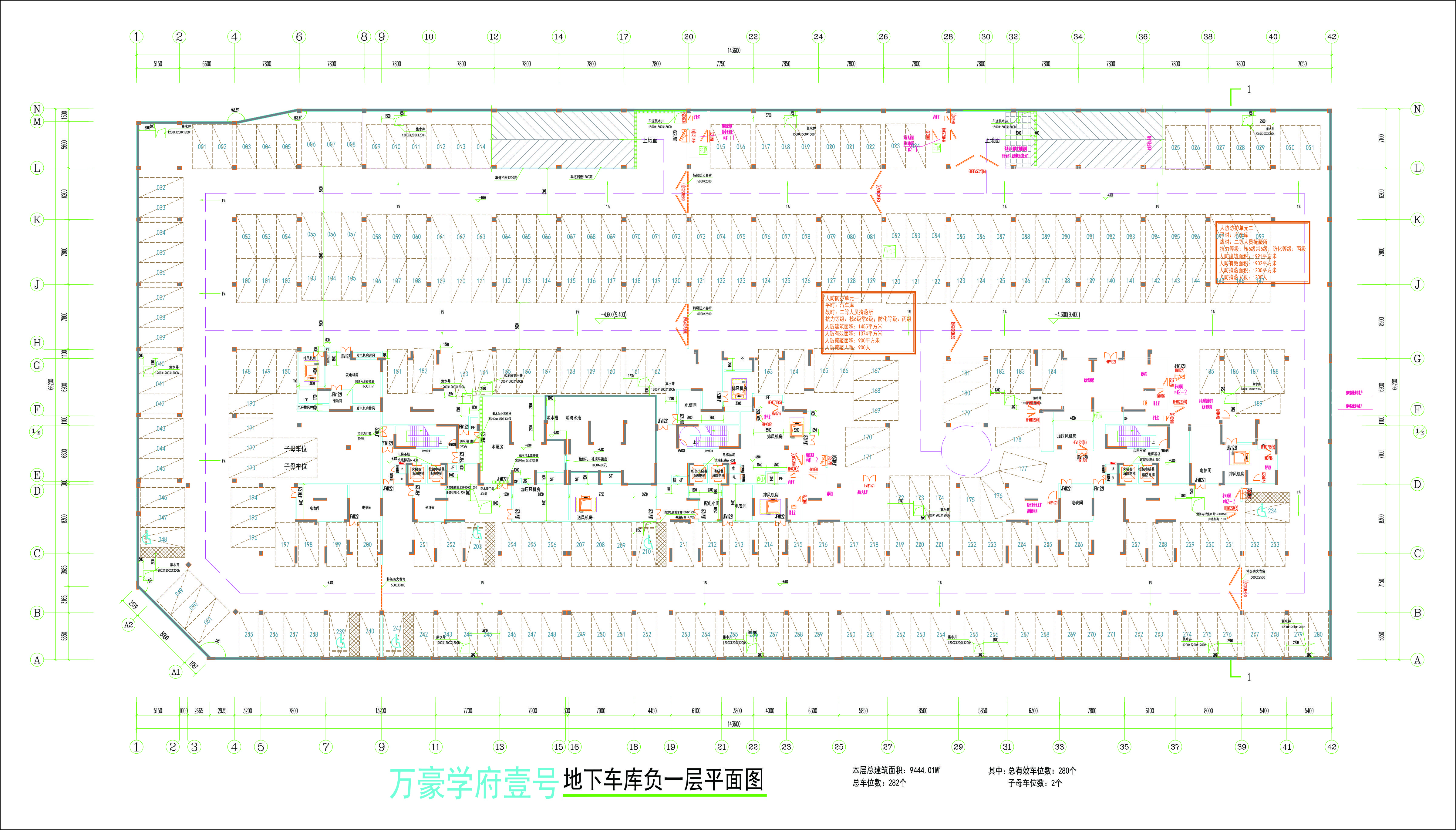 地下車(chē)庫(kù)負(fù)一層平面圖.jpg