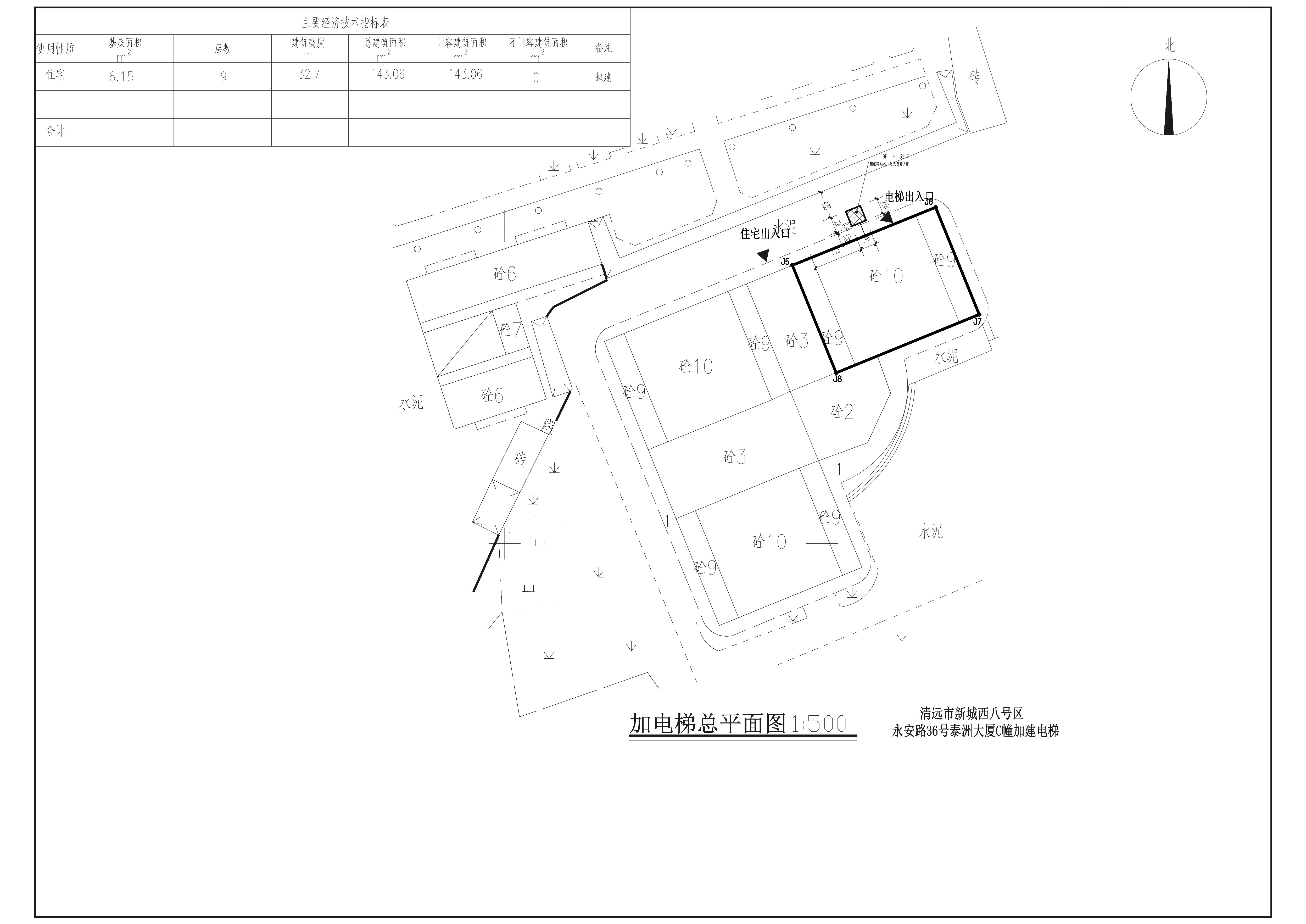 泰洲大廈總圖.jpg