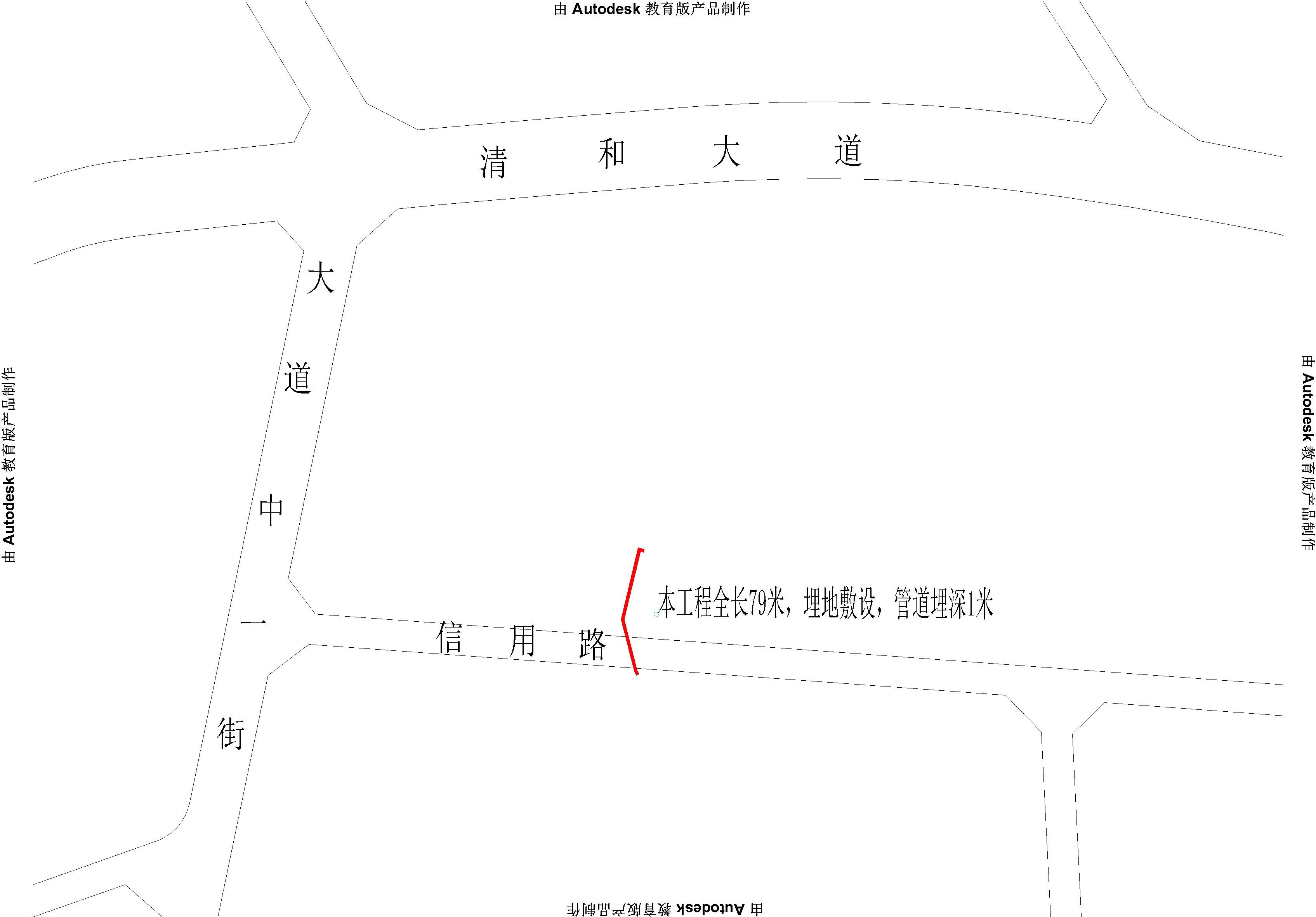 匯成金沙大廈A1、A2棟給水工程.jpg