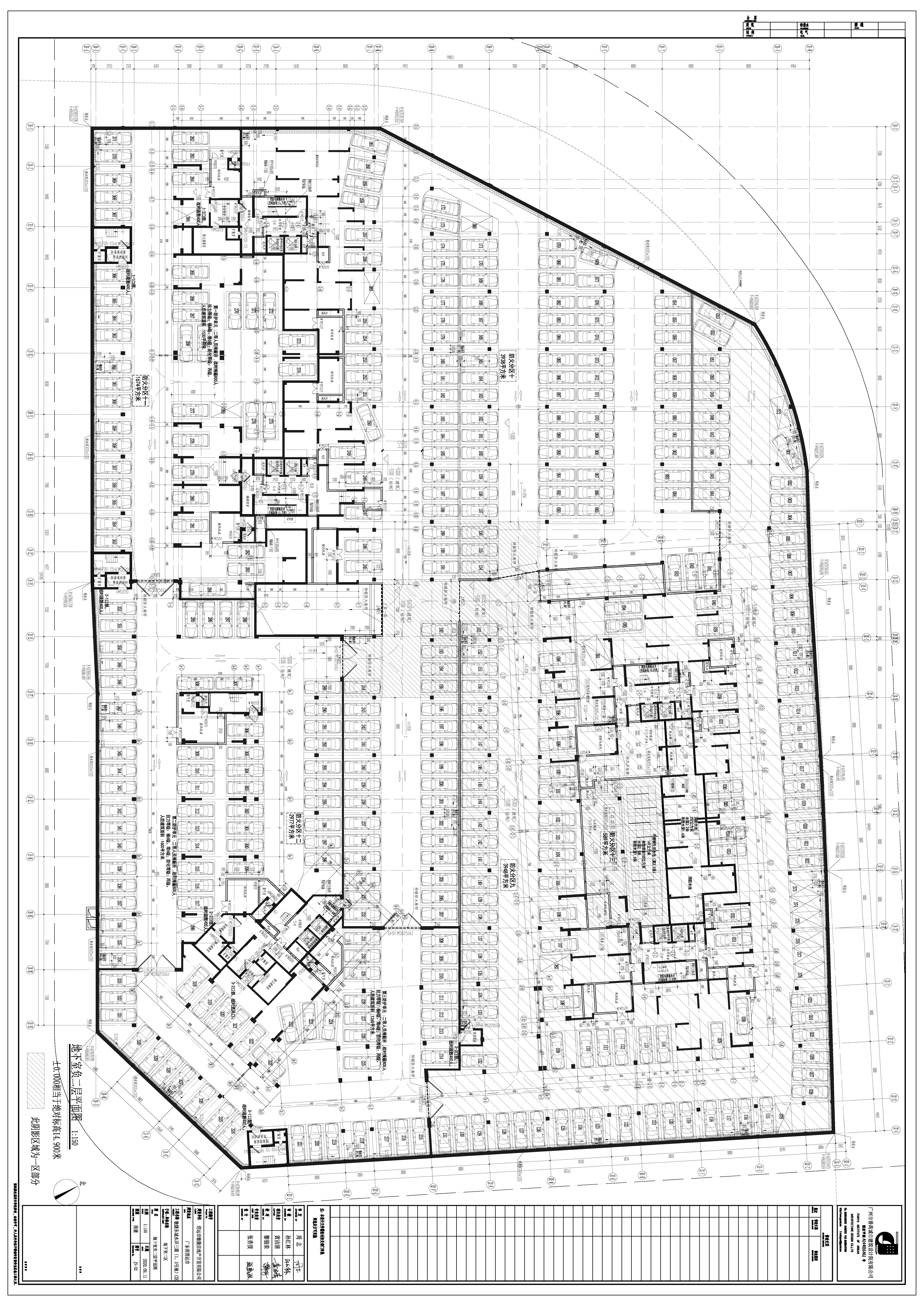 敏捷東城水岸三期（1、3號(hào)地）二區(qū)地下室_修改后方案 (5).jpg