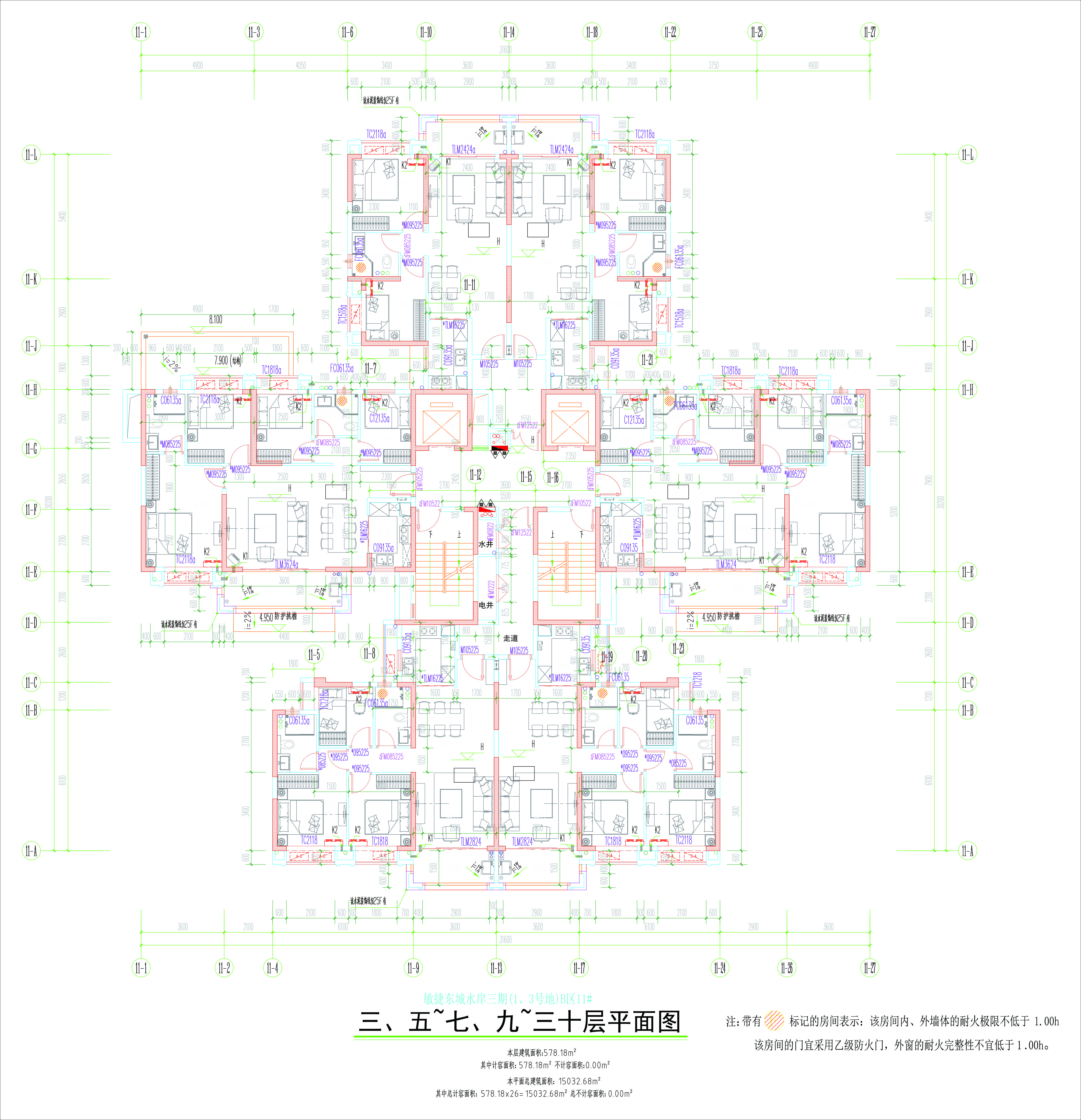11#樓三、五~七、九~三十層平面圖.jpg