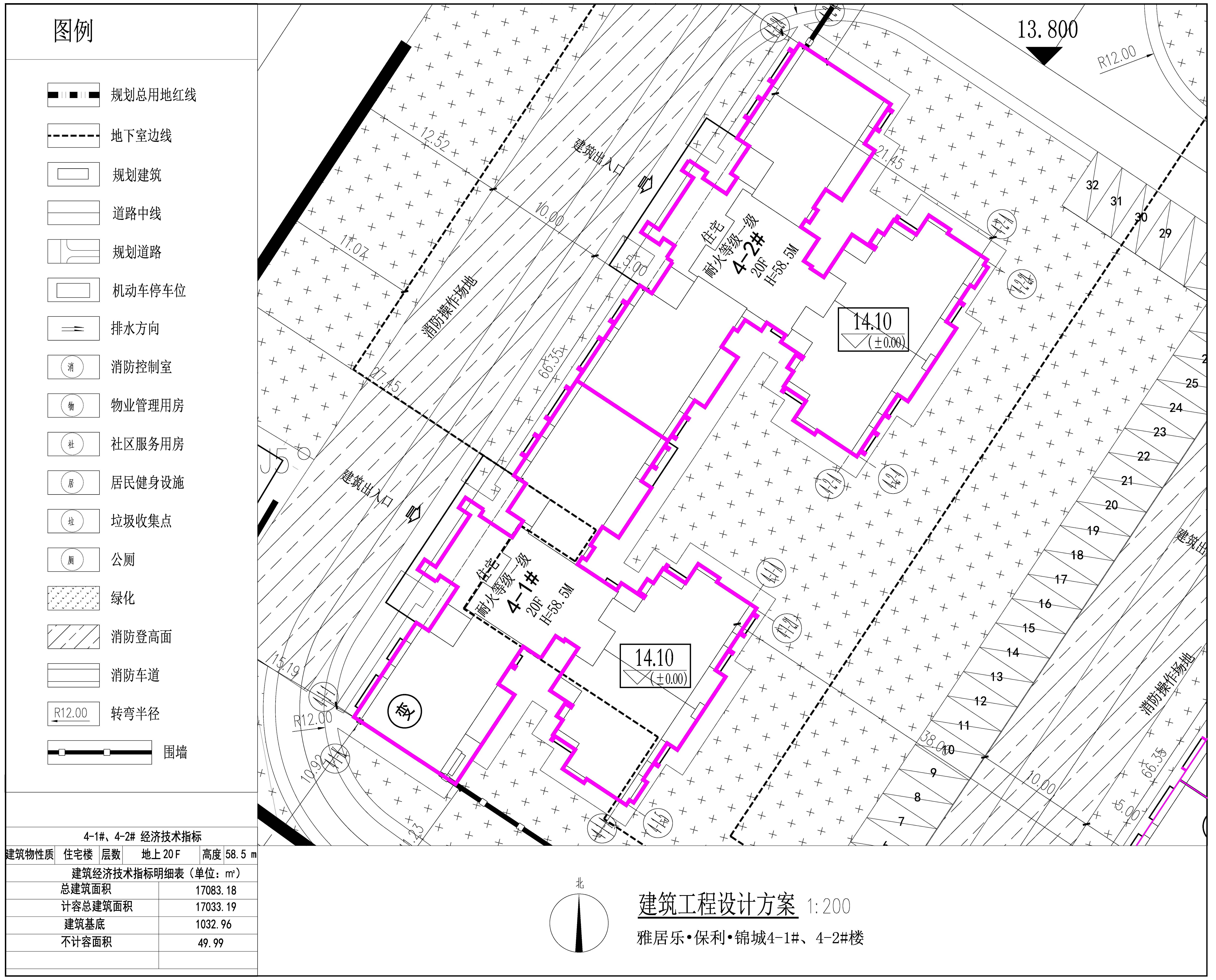 4-1#、4-2# 建筑工程設(shè)計方案.jpg