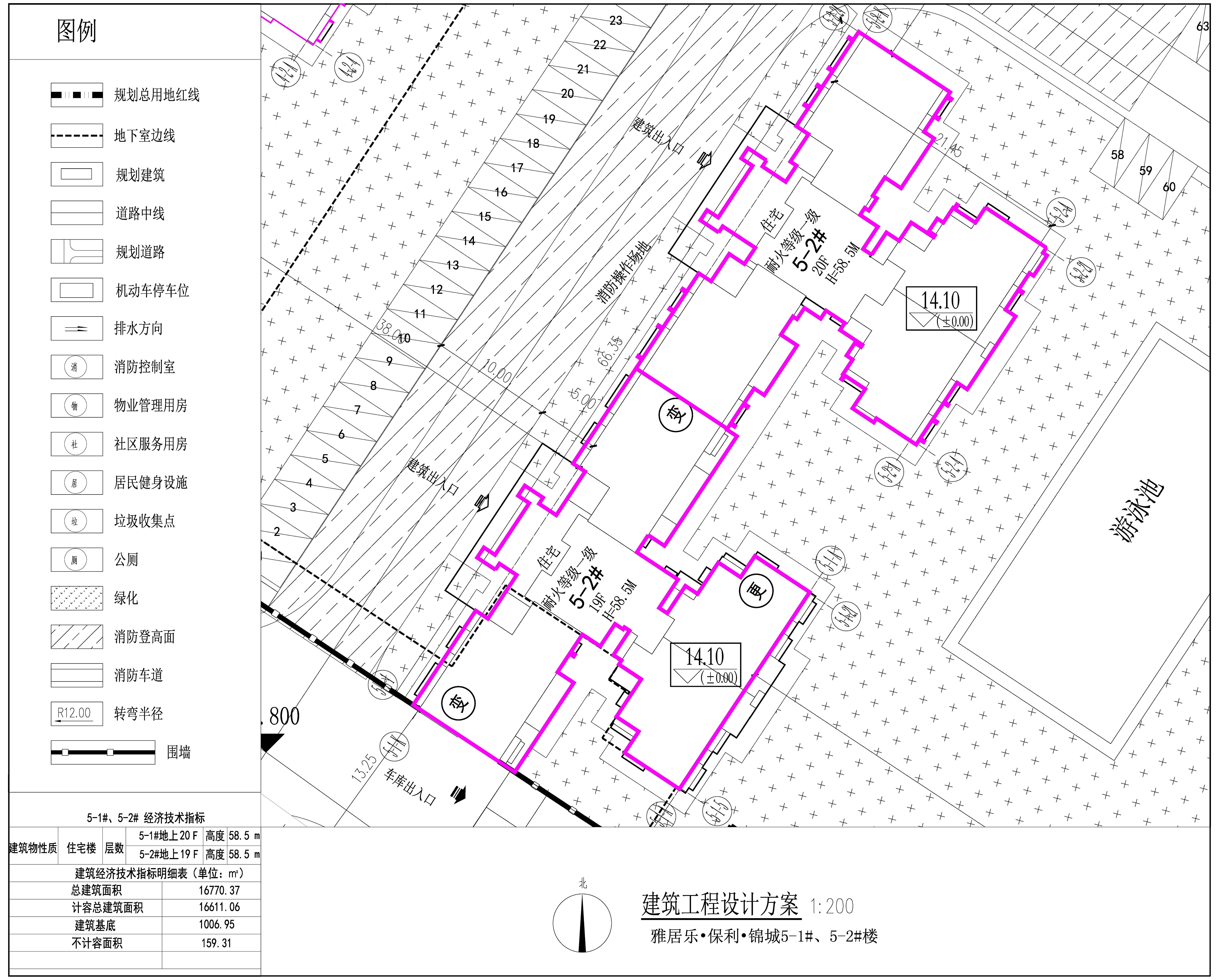 5-1#、5-2# 建筑工程設(shè)計方案.jpg
