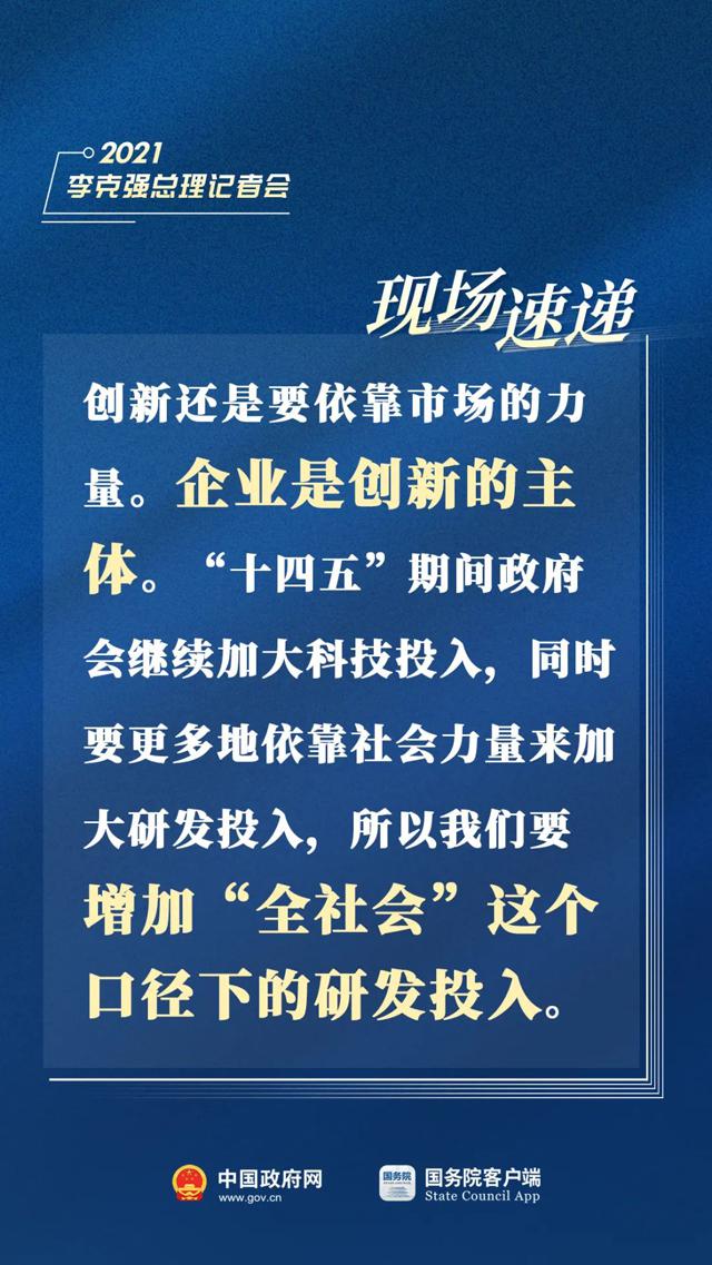 圖片4.jpg