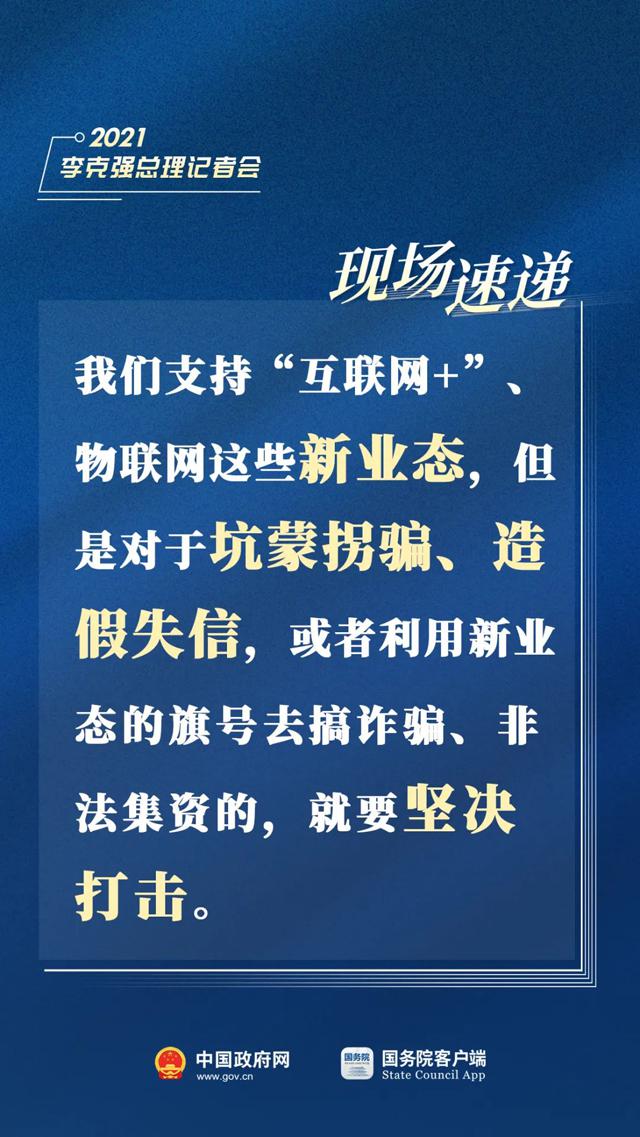 圖片6.jpg