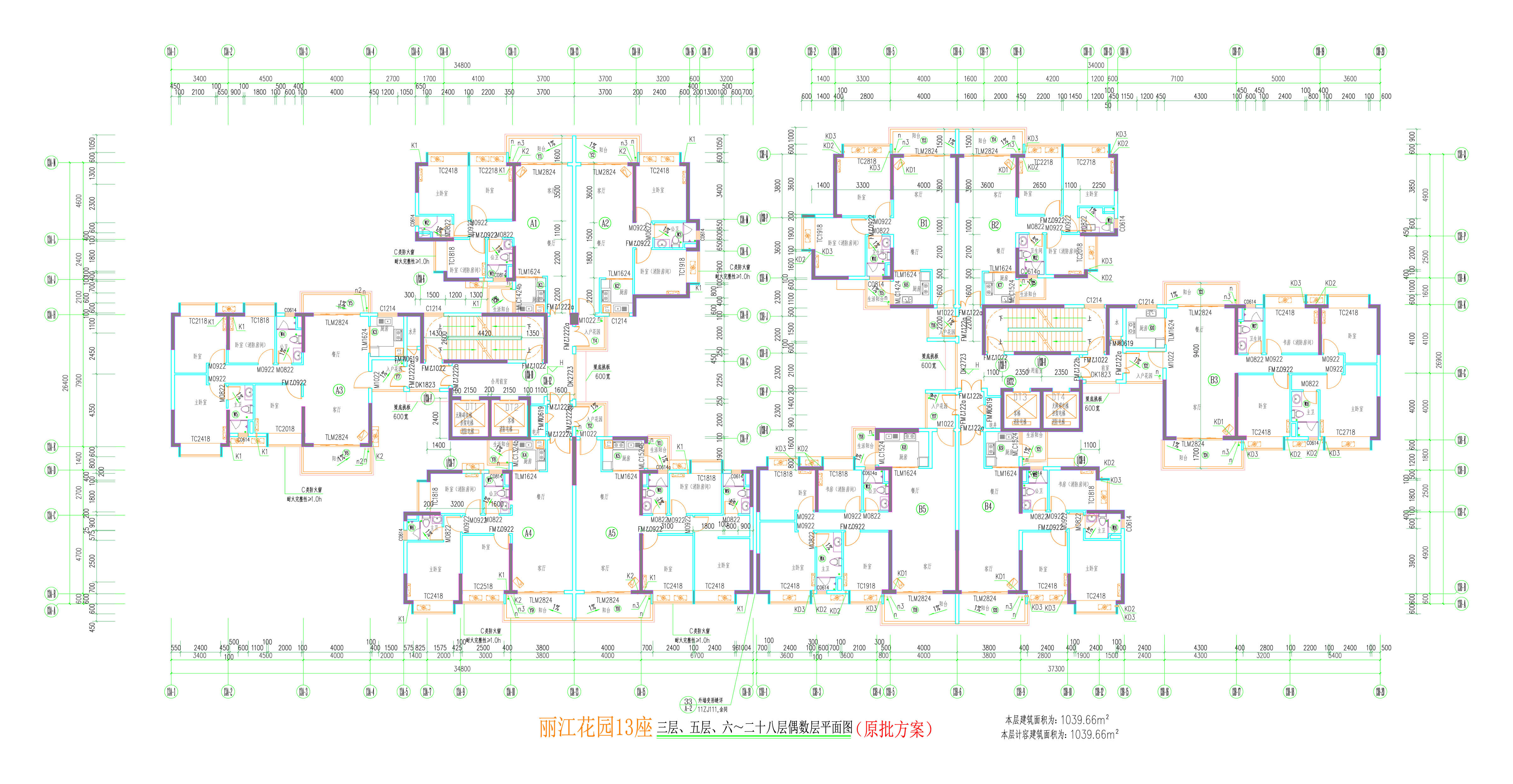 13座三層、五層、六~二十八層平面圖.jpg