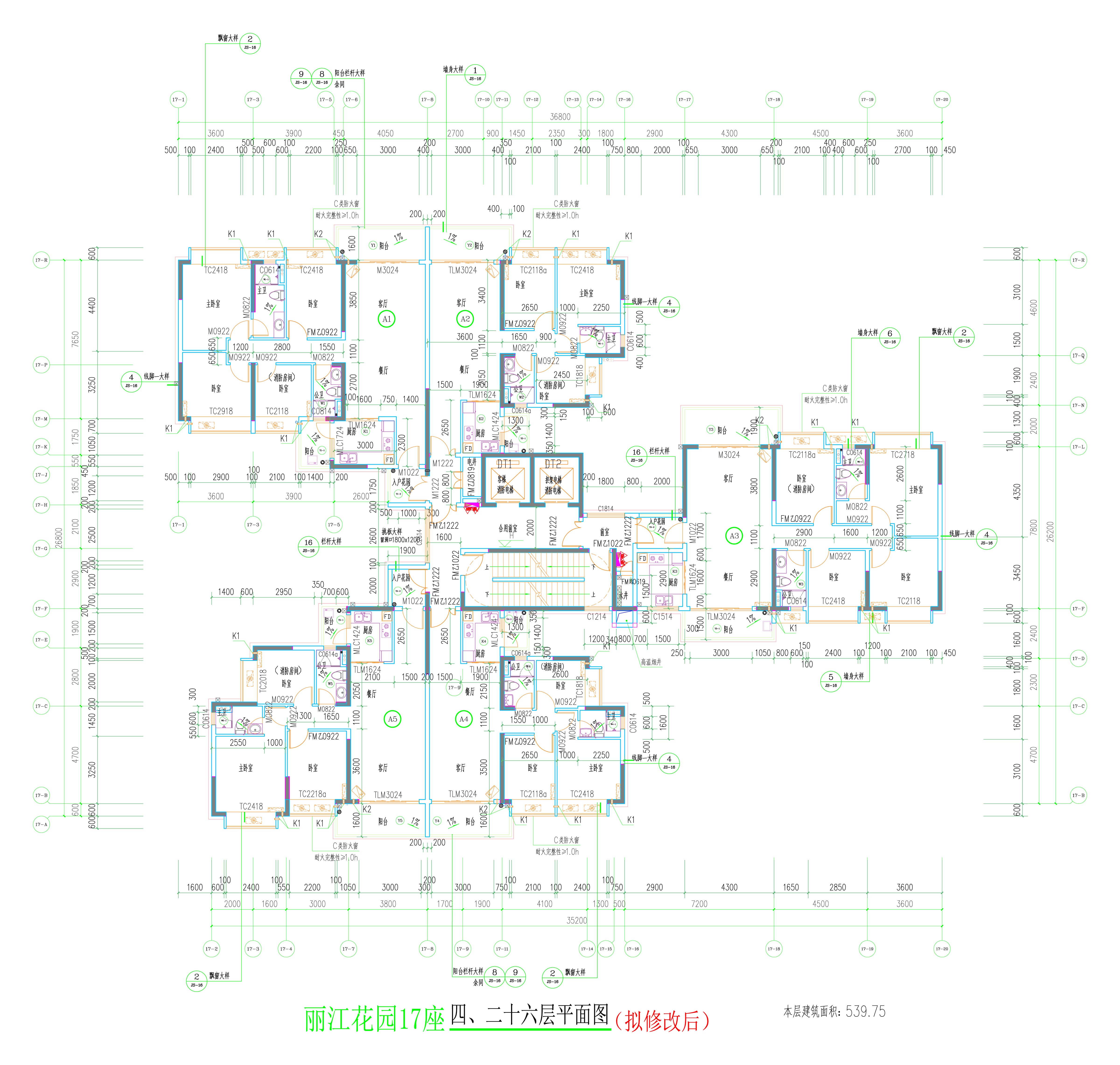 17座四、二十六層平面圖（擬修改后）.jpg
