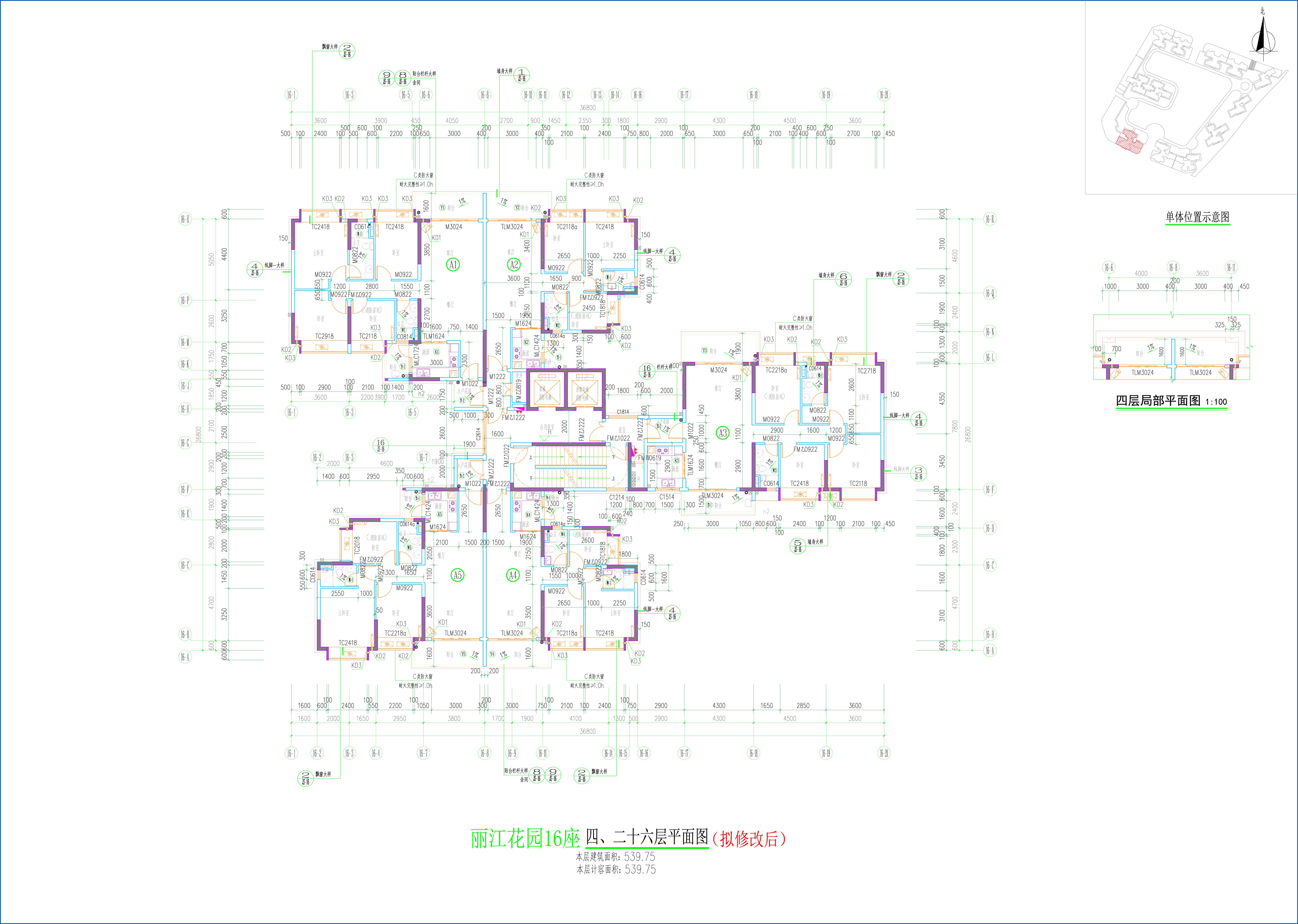 16座四、二十六層平面圖（擬修改后）.jpg