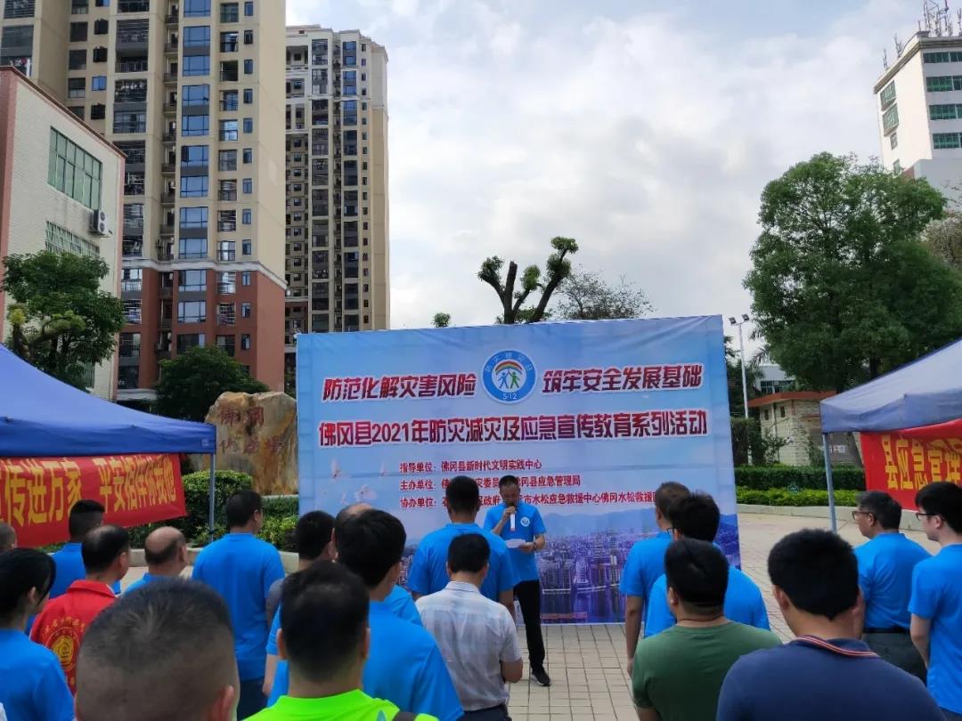 微信圖片_20210514180601.jpg