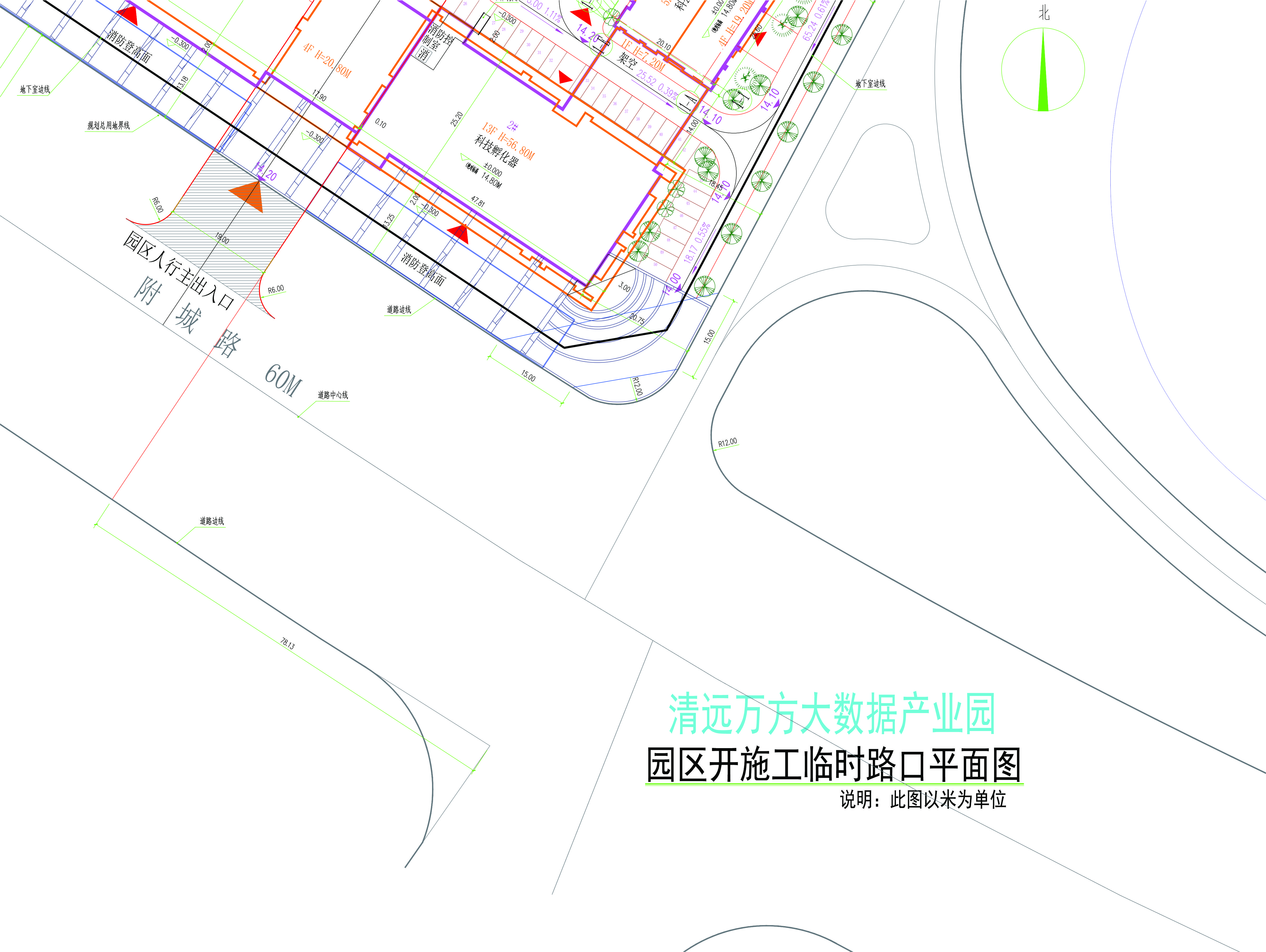 路口開設(shè)平面圖.jpg
