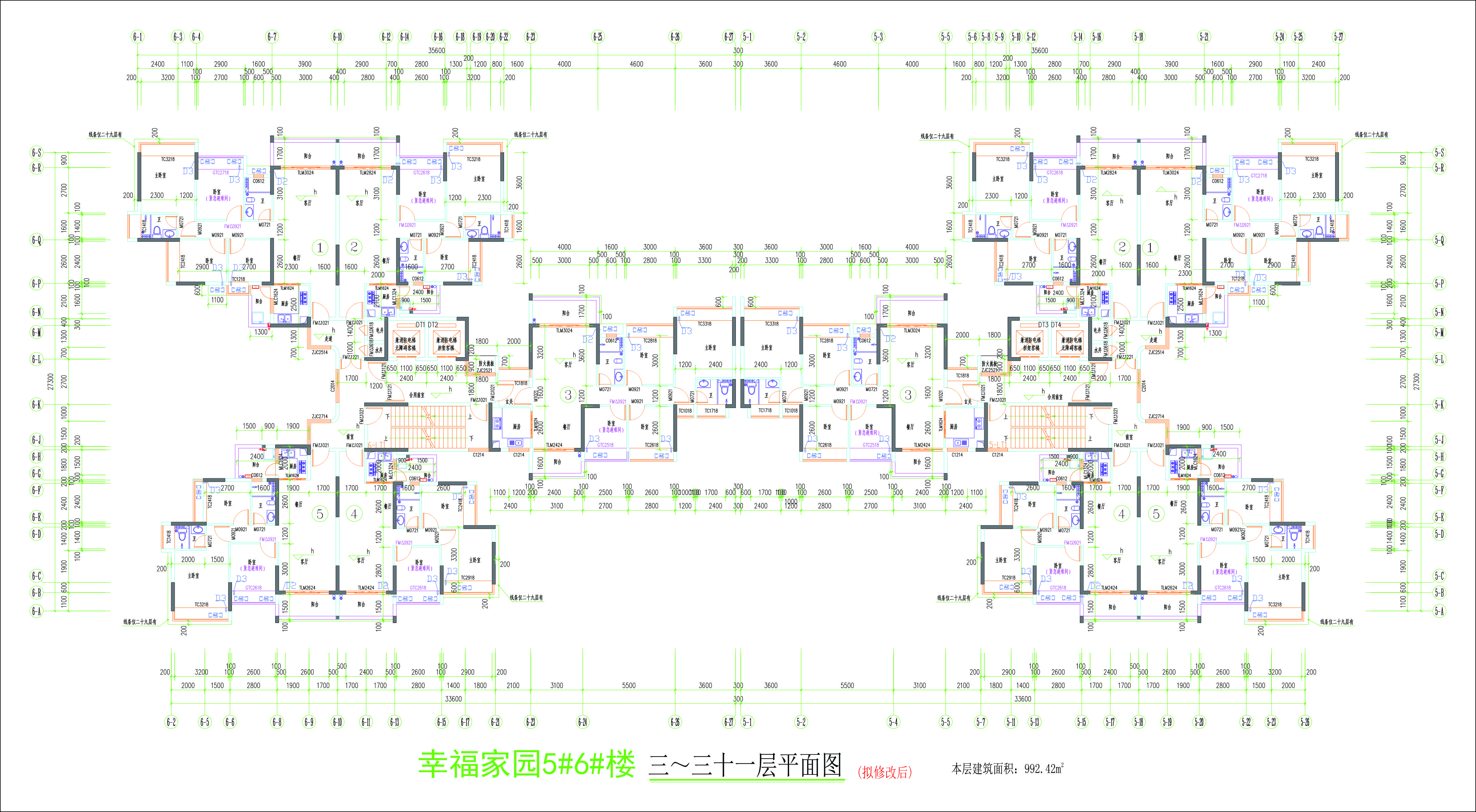 5#6#樓三至三十一層平面圖（擬修改后）.jpg