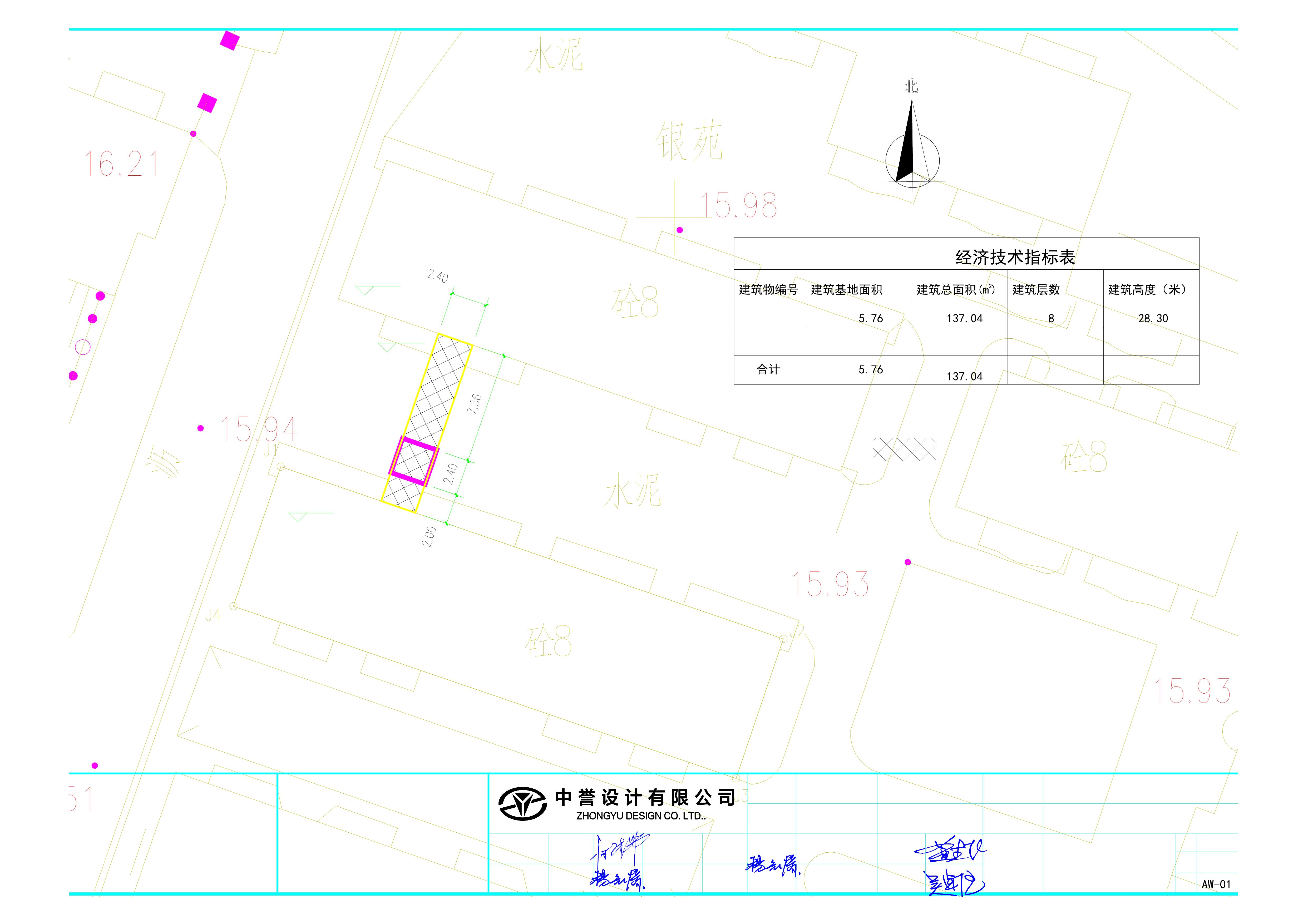 3、4號(hào)樓總平面圖_t3-Model_1.jpg