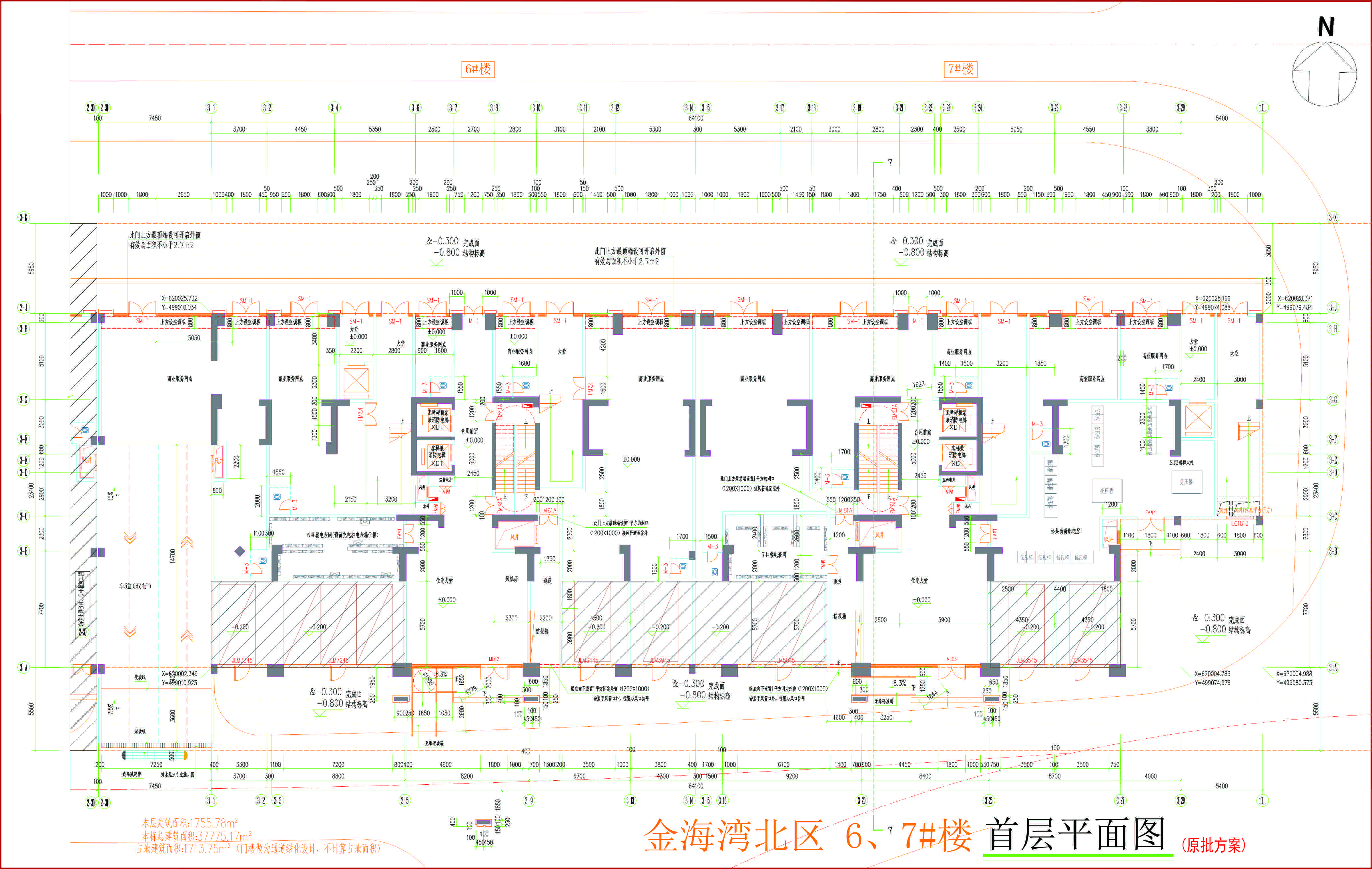 金海灣北區(qū)6、7#樓首層平面圖.jpg