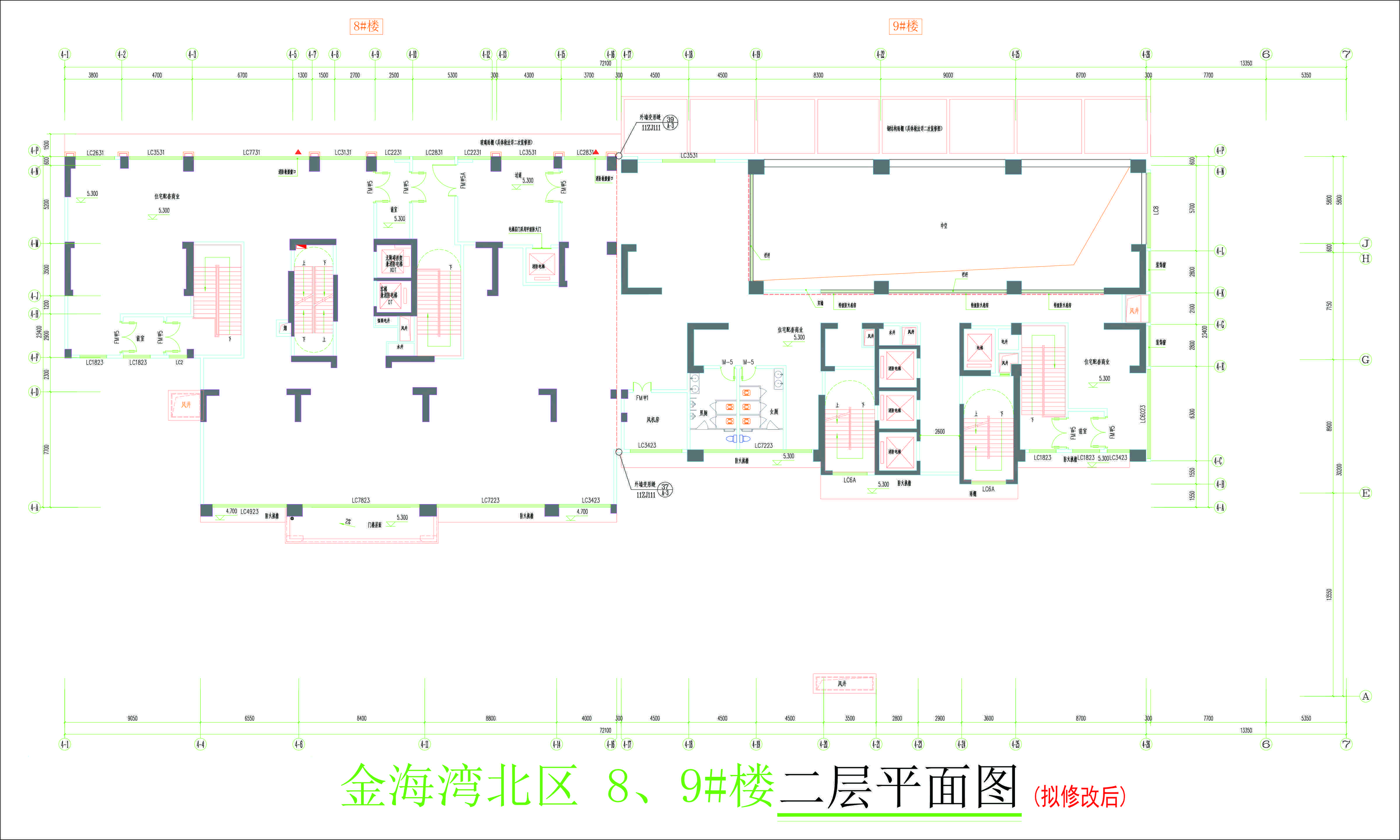 金海灣北區(qū)8、9#樓二層平面圖（擬修改后）.jpg