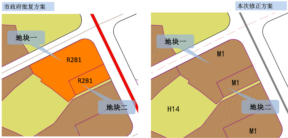 中北控規(guī)（科技園東、西單元）修正對比圖.png