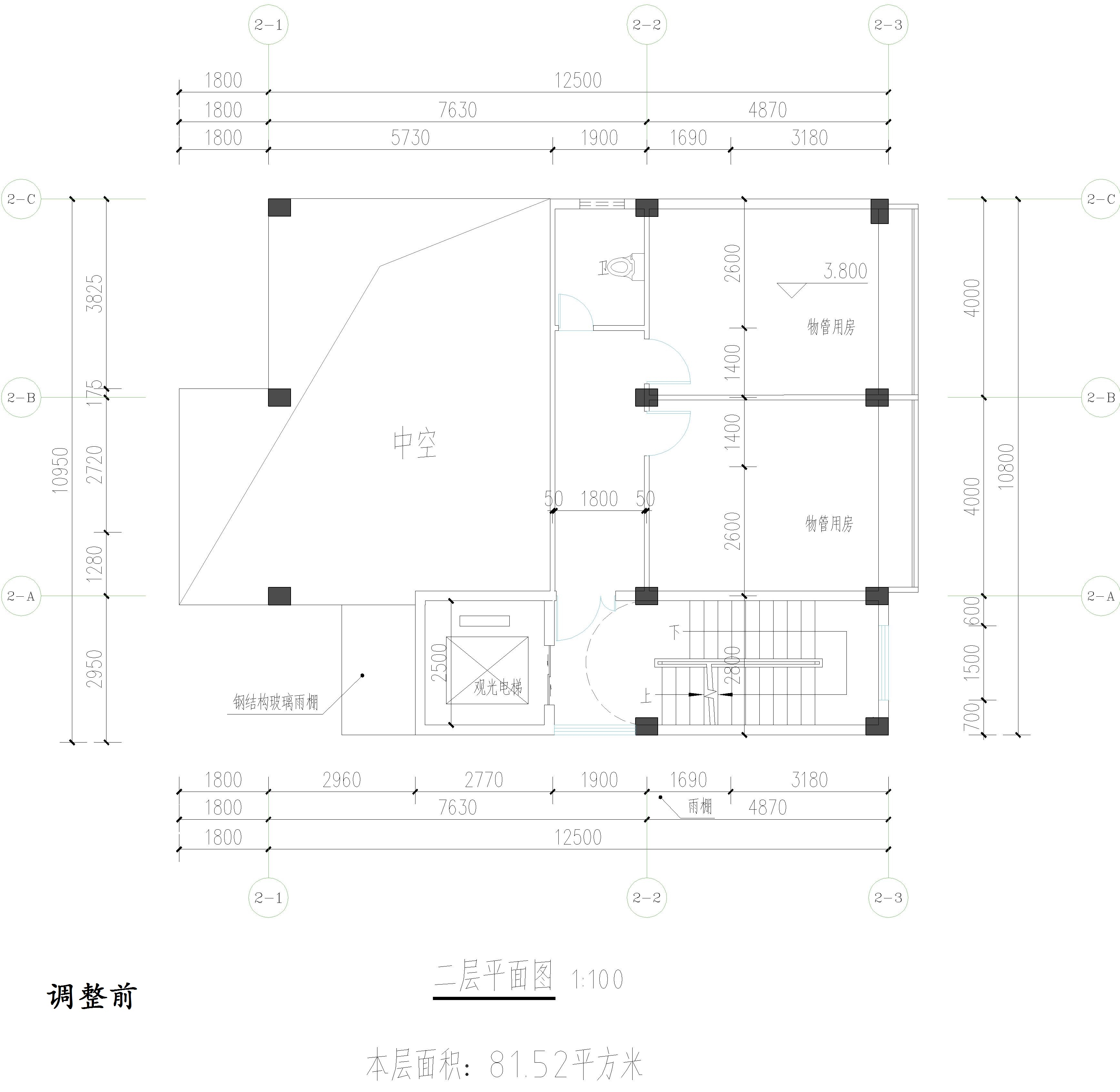 廣東開(kāi)瑞建設(shè)有限公司-物管、活動(dòng)中心調(diào)整前二層平面圖.jpg