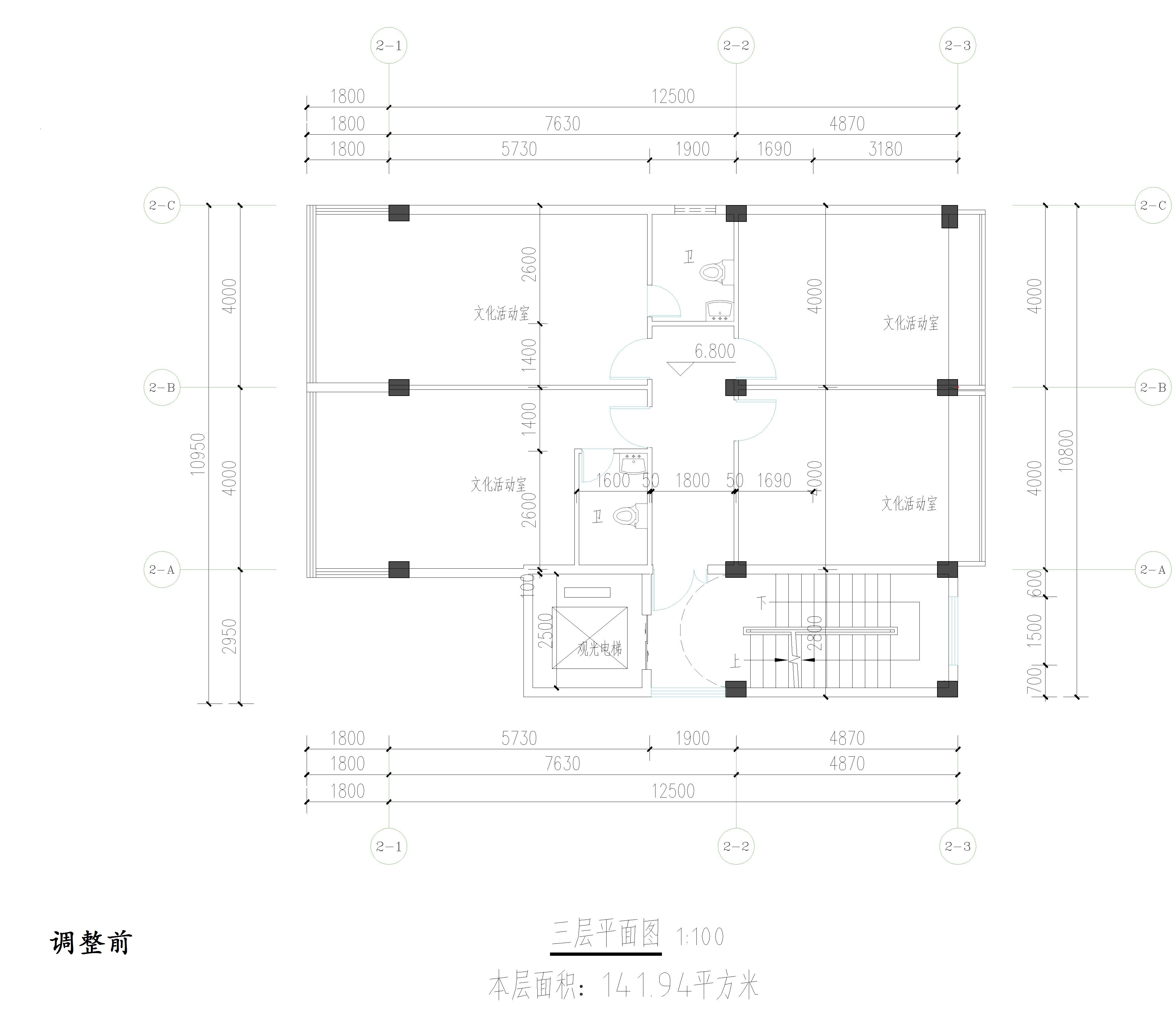 廣東開(kāi)瑞建設(shè)有限公司-物管、活動(dòng)中心調(diào)整前三層平面圖.jpg