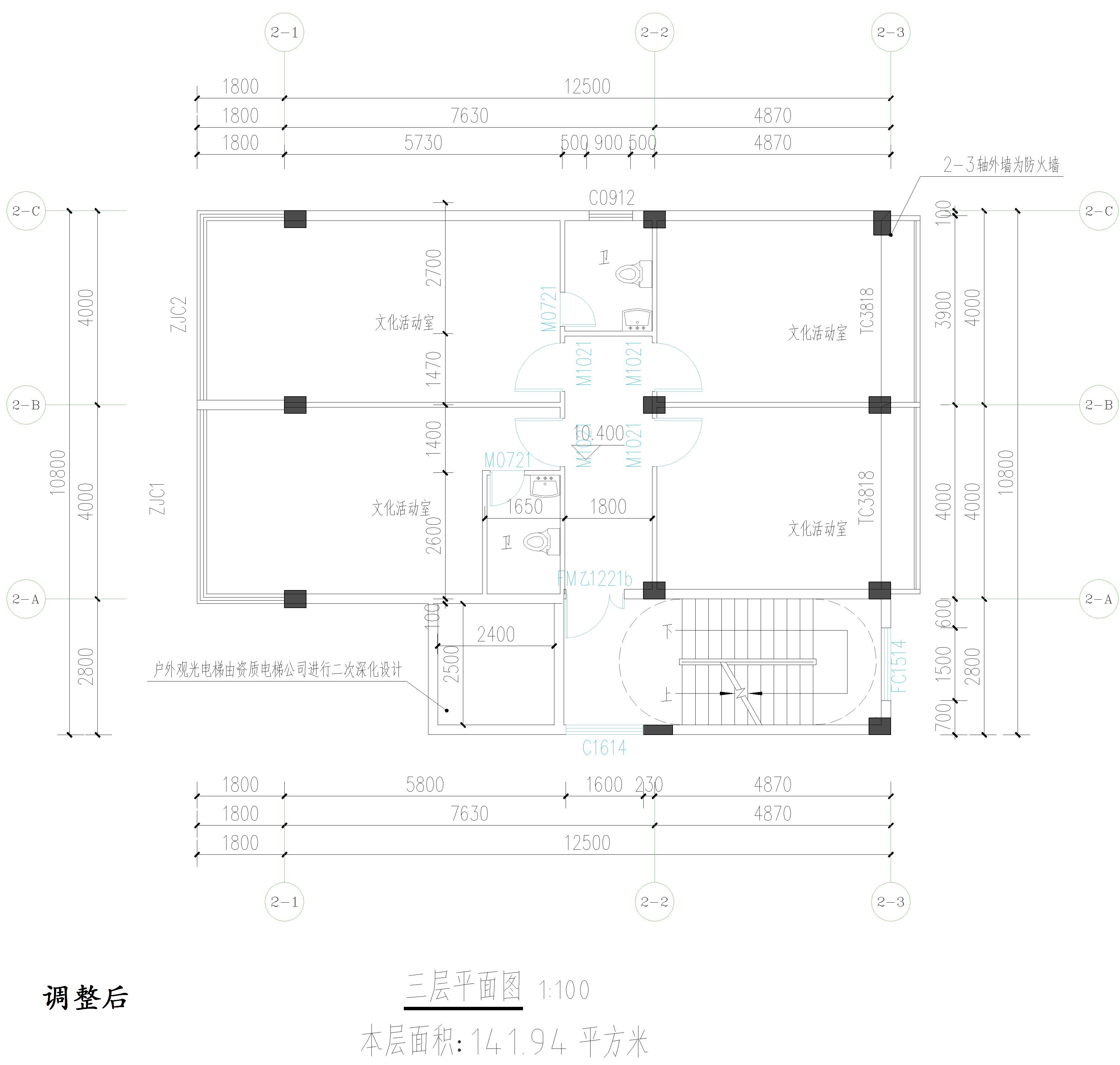 廣東開(kāi)瑞建設(shè)有限公司-物管、活動(dòng)中心調(diào)整后三層平面圖.jpg