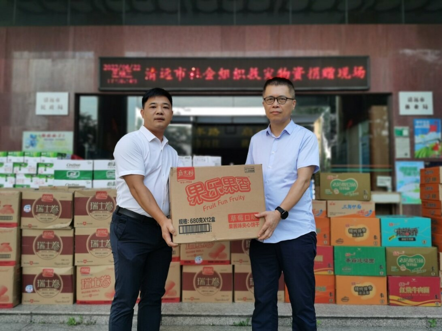 清遠(yuǎn)吳川商會捐贈了22800元的救災(zāi)物資。
