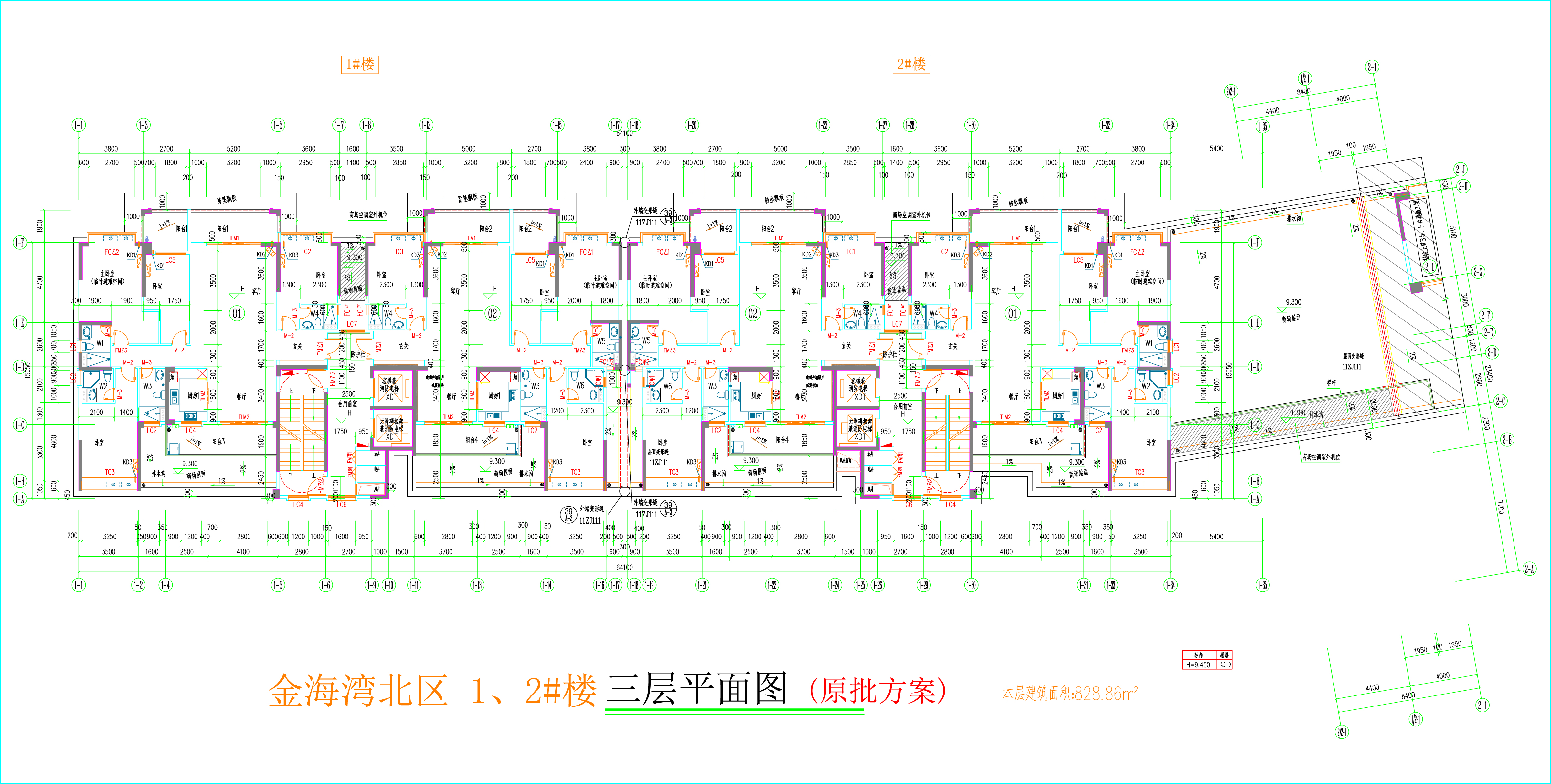 金海灣北區(qū)1、2#樓_三層平面圖.jpg