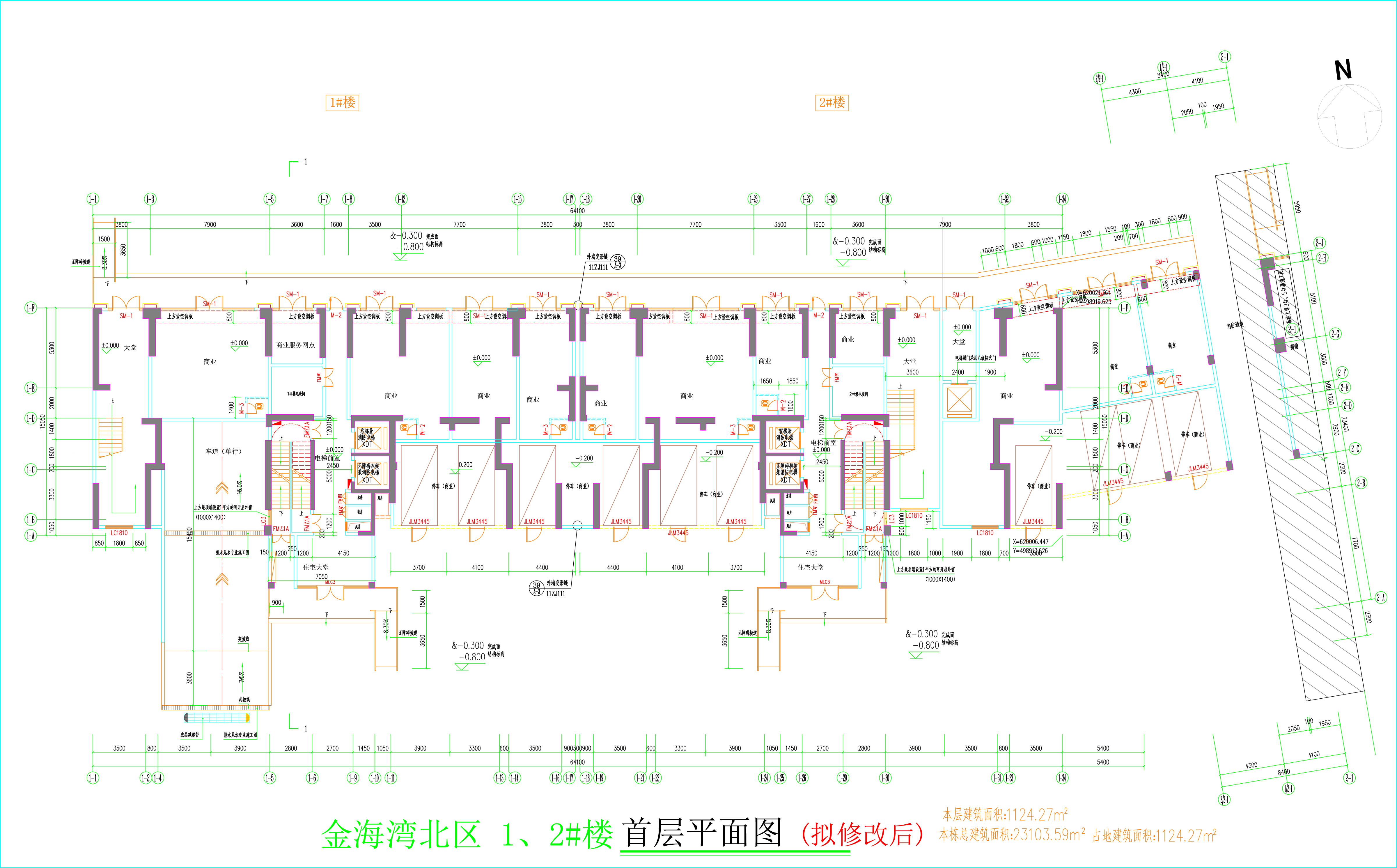 金海灣北區(qū)1、2#樓_首層平面圖（擬修改后）.jpg