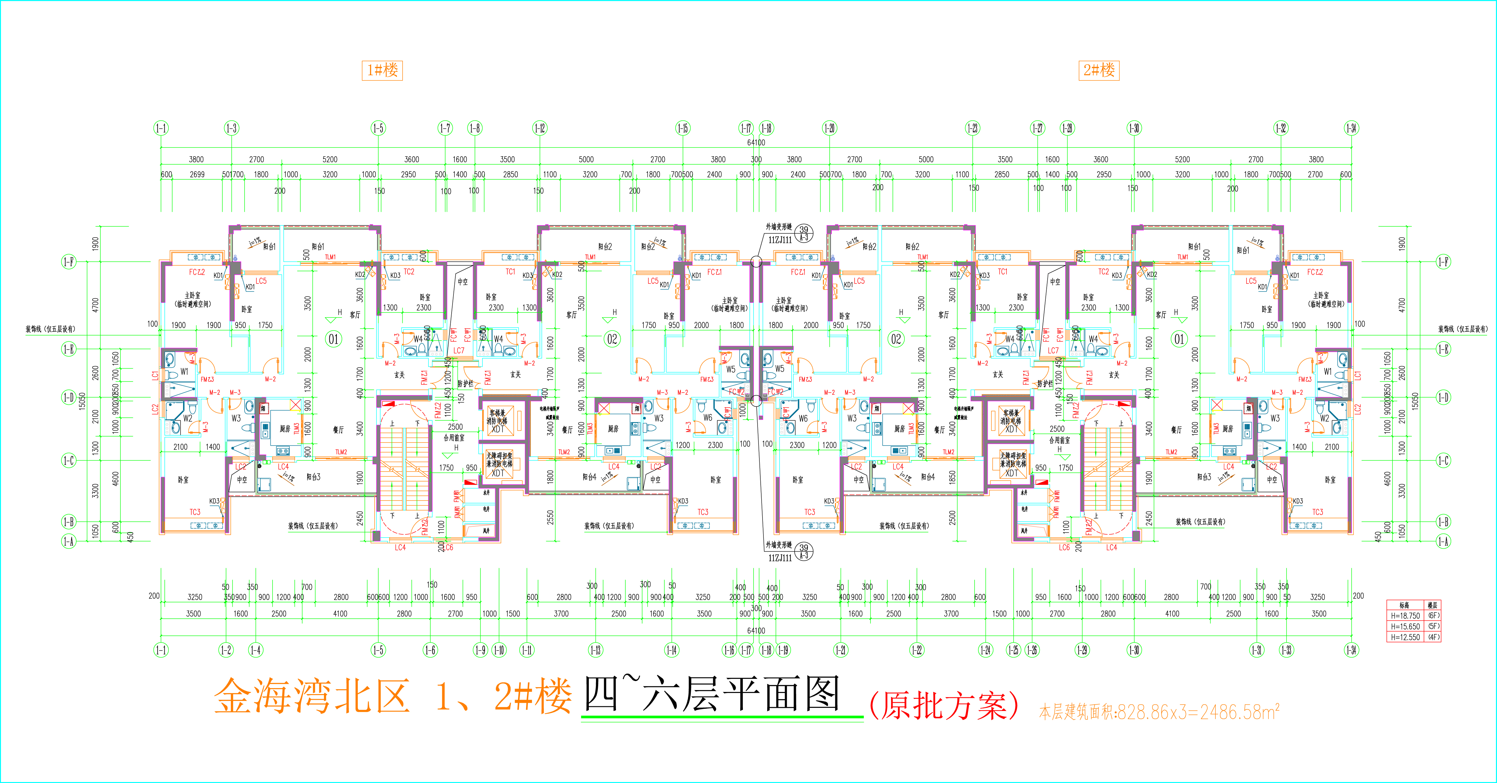 金海灣北區(qū)1、2#樓_四至六層平面圖.jpg