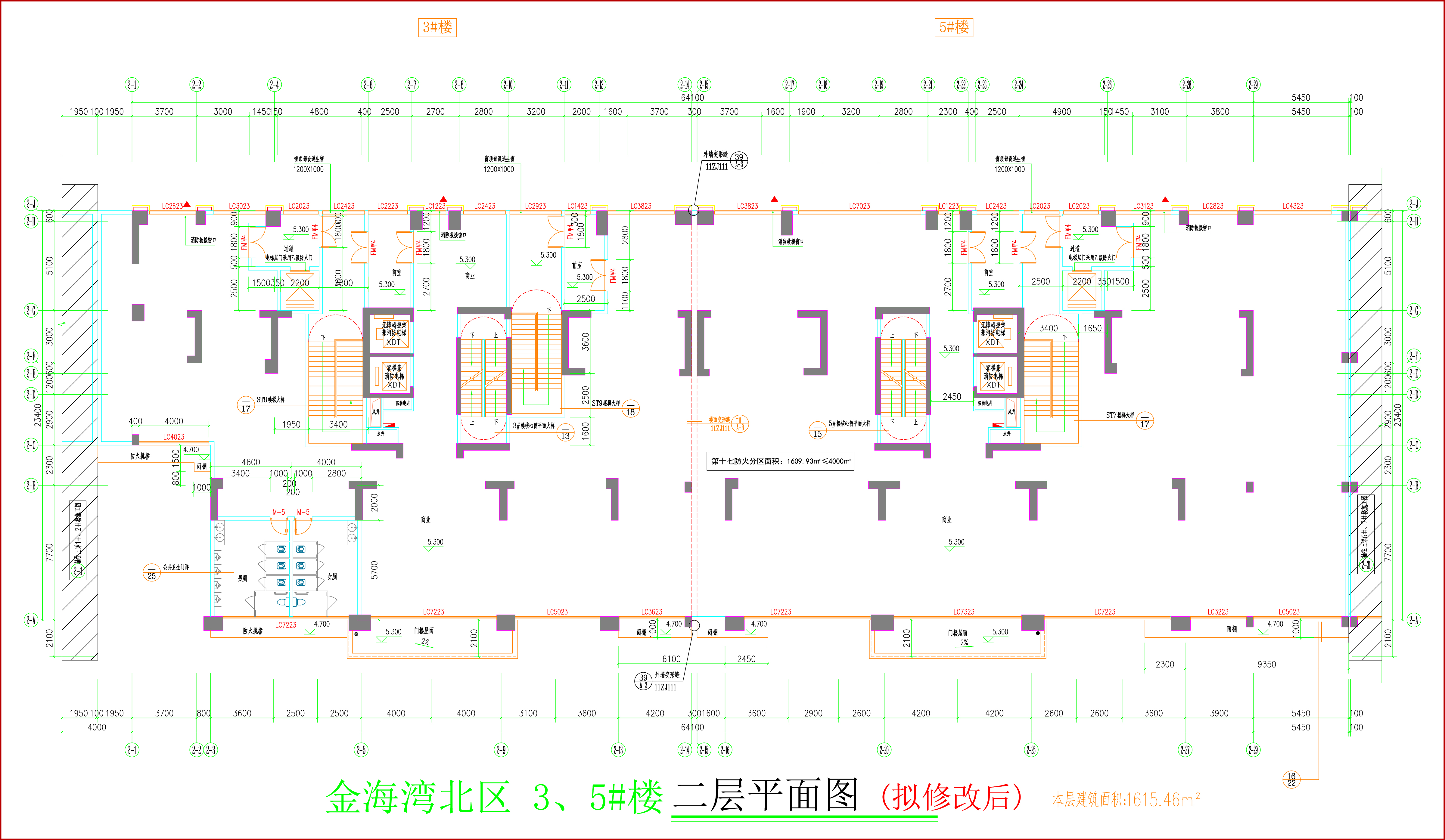 金海灣北區(qū)3、5#樓_二層平面圖（擬修改后）.jpg