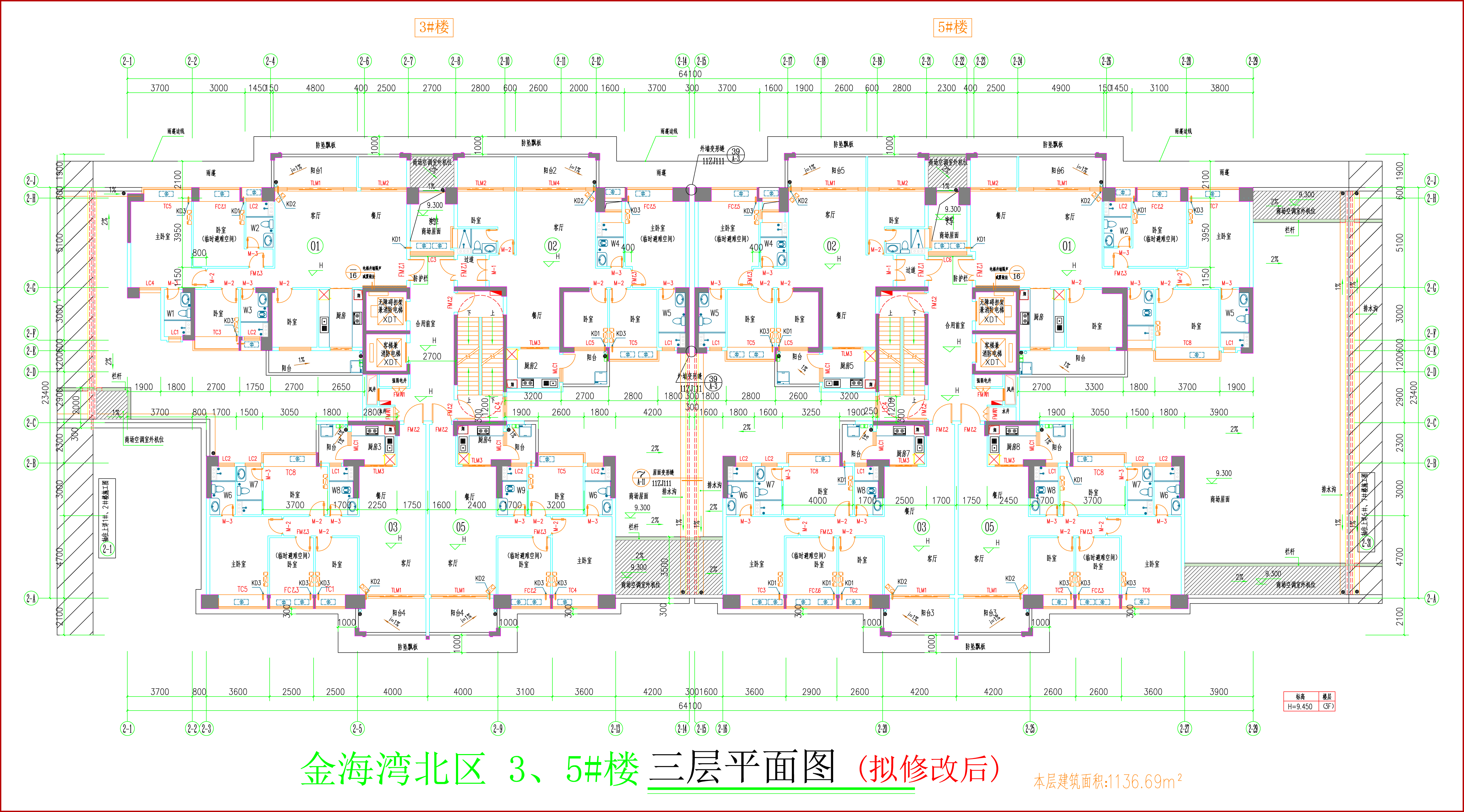 金海灣北區(qū)3、5#樓_三層平面圖（擬修改后）.jpg