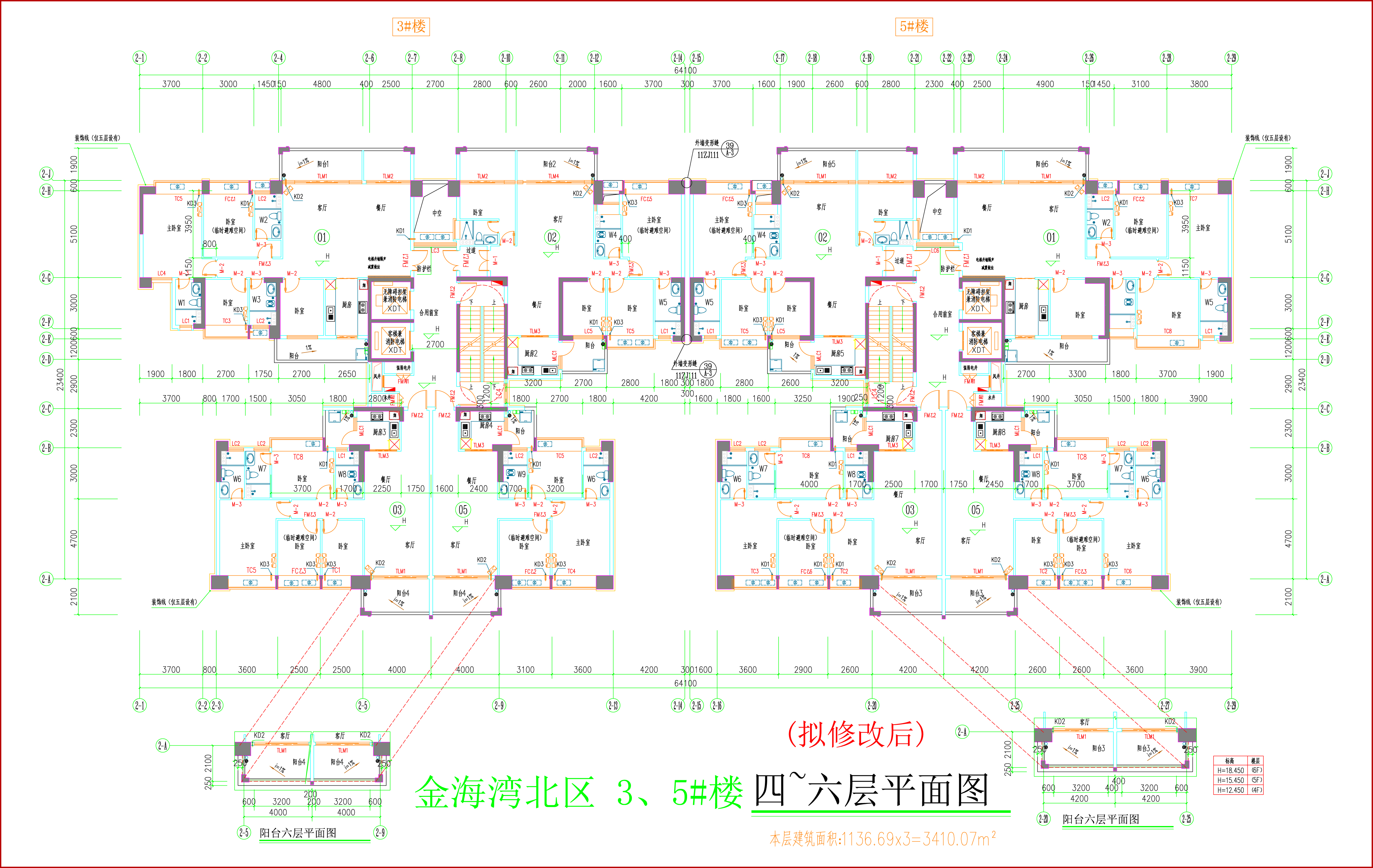 金海灣北區(qū)3、5#樓_四至六層平面圖（擬修改后）.jpg