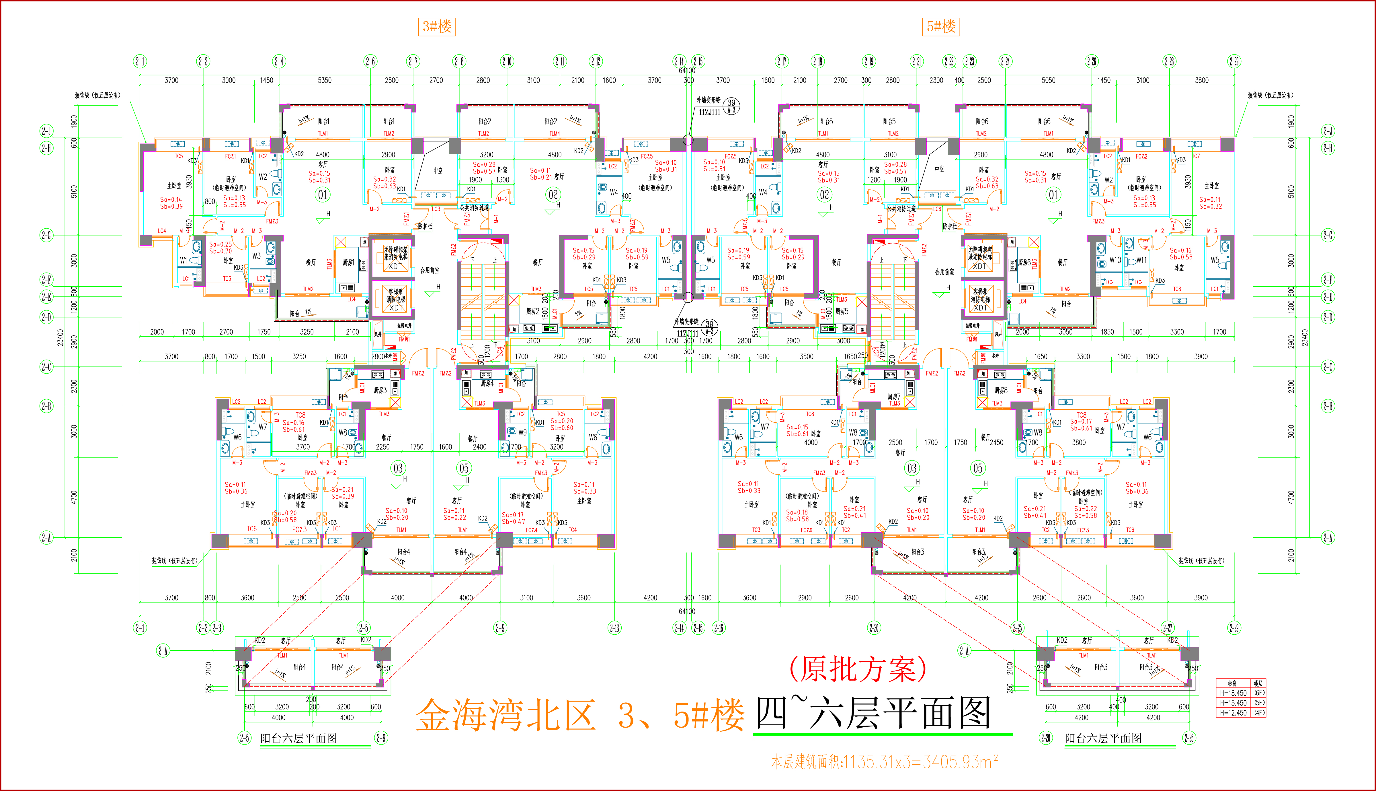 金海灣北區(qū)3、5#樓_四至六層平面圖.jpg