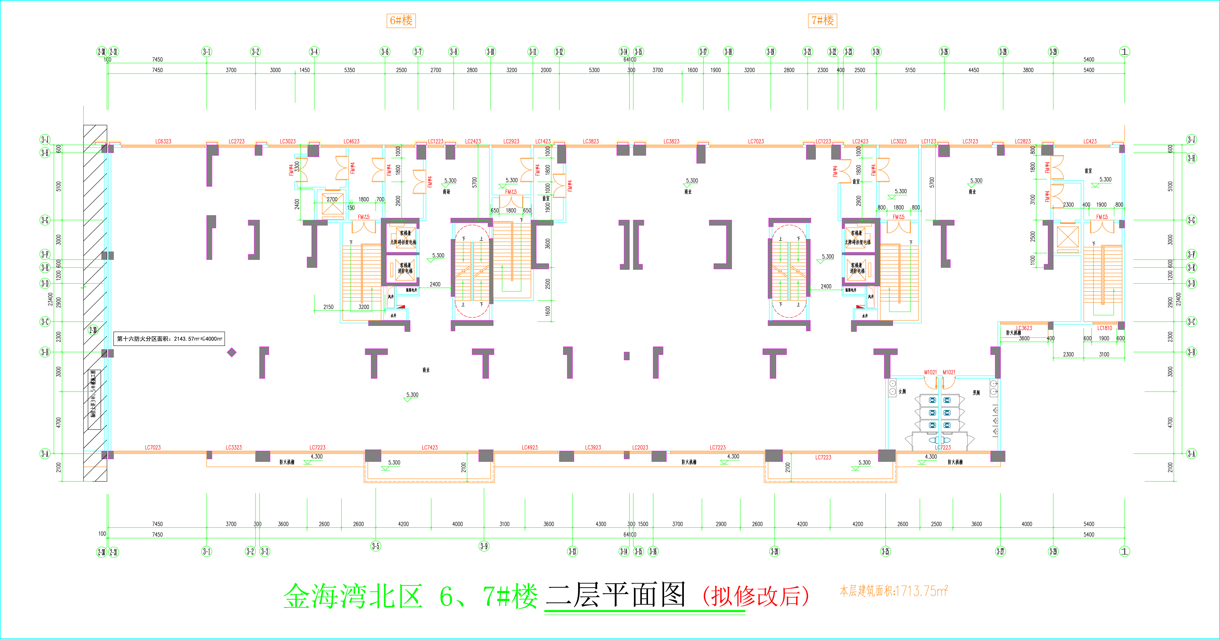金海灣北區(qū)6、7#樓_二層平面圖（擬修改后）.jpg
