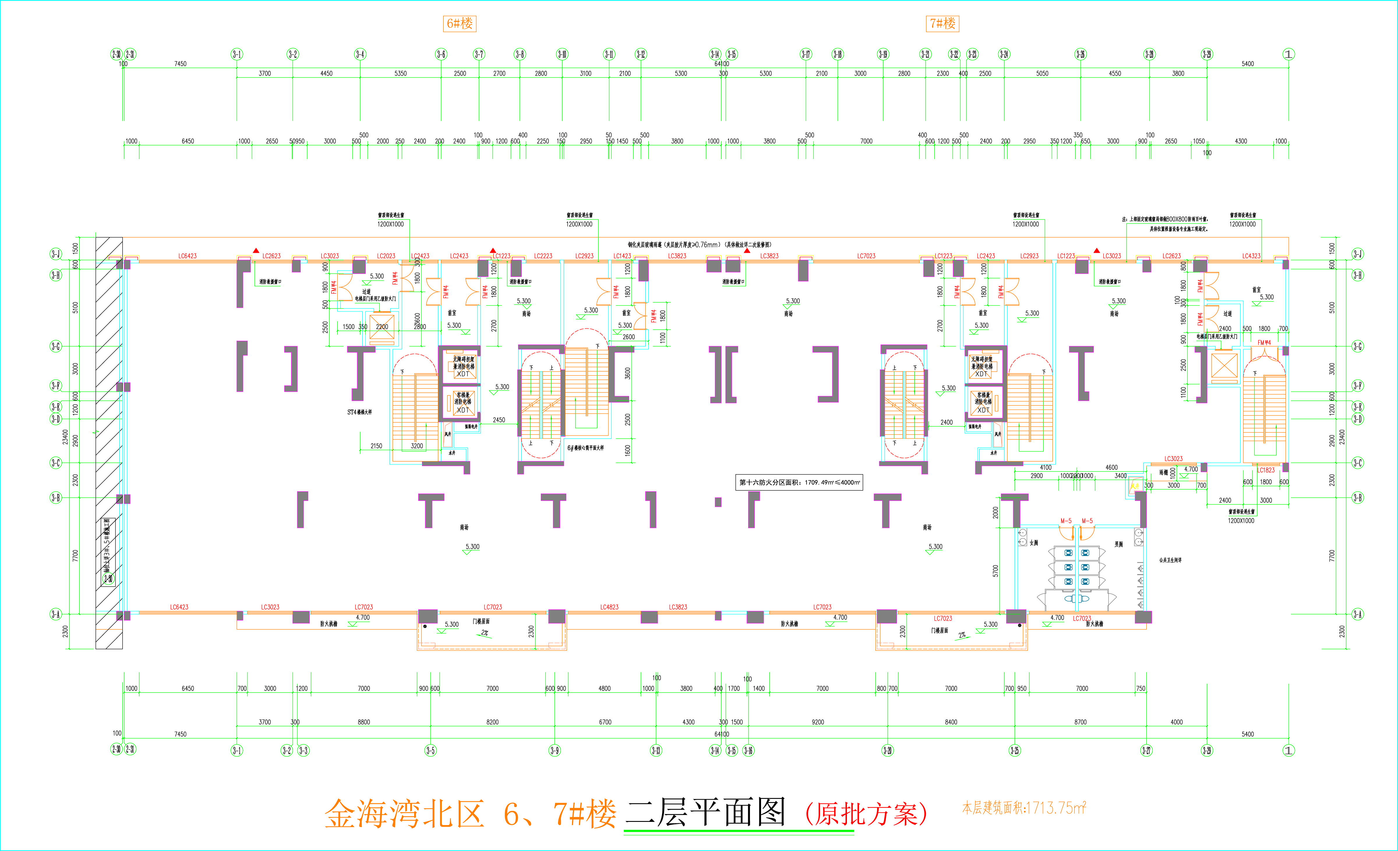 金海灣北區(qū)6、7#樓_二層平面圖.jpg