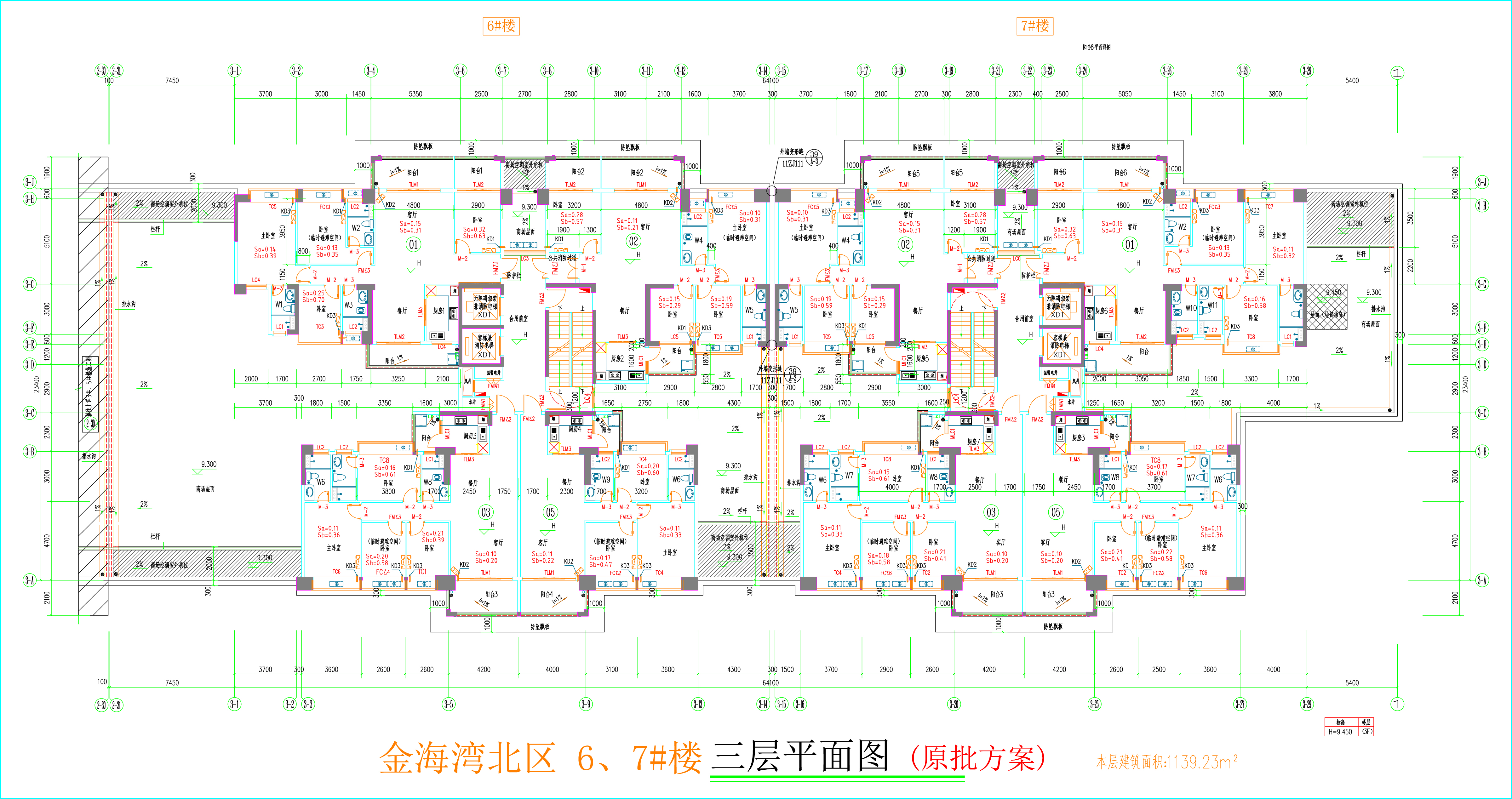 金海灣北區(qū)6、7#樓_三層平面圖.jpg