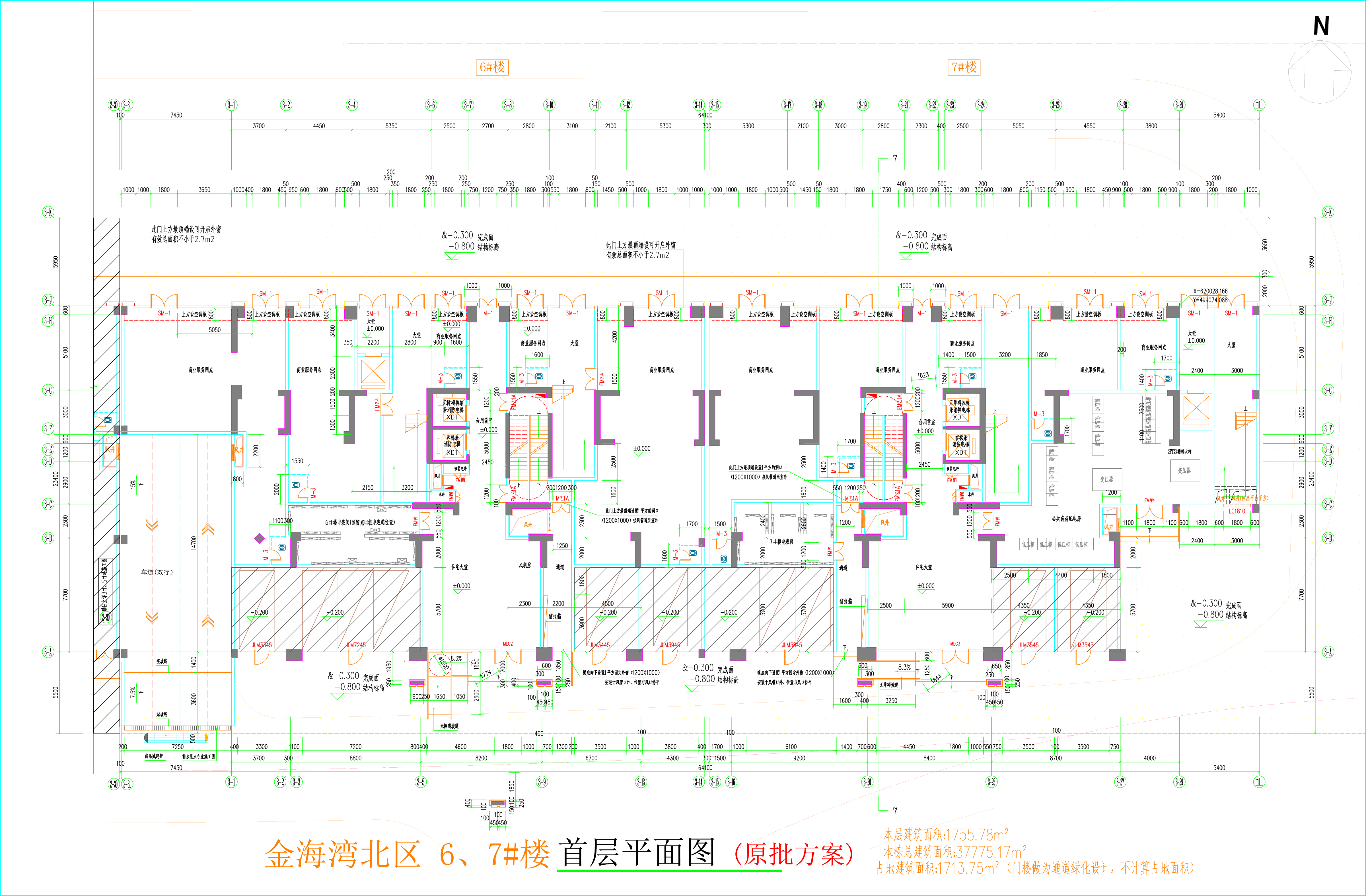 金海灣北區(qū)6、7#樓_首層平面圖.jpg