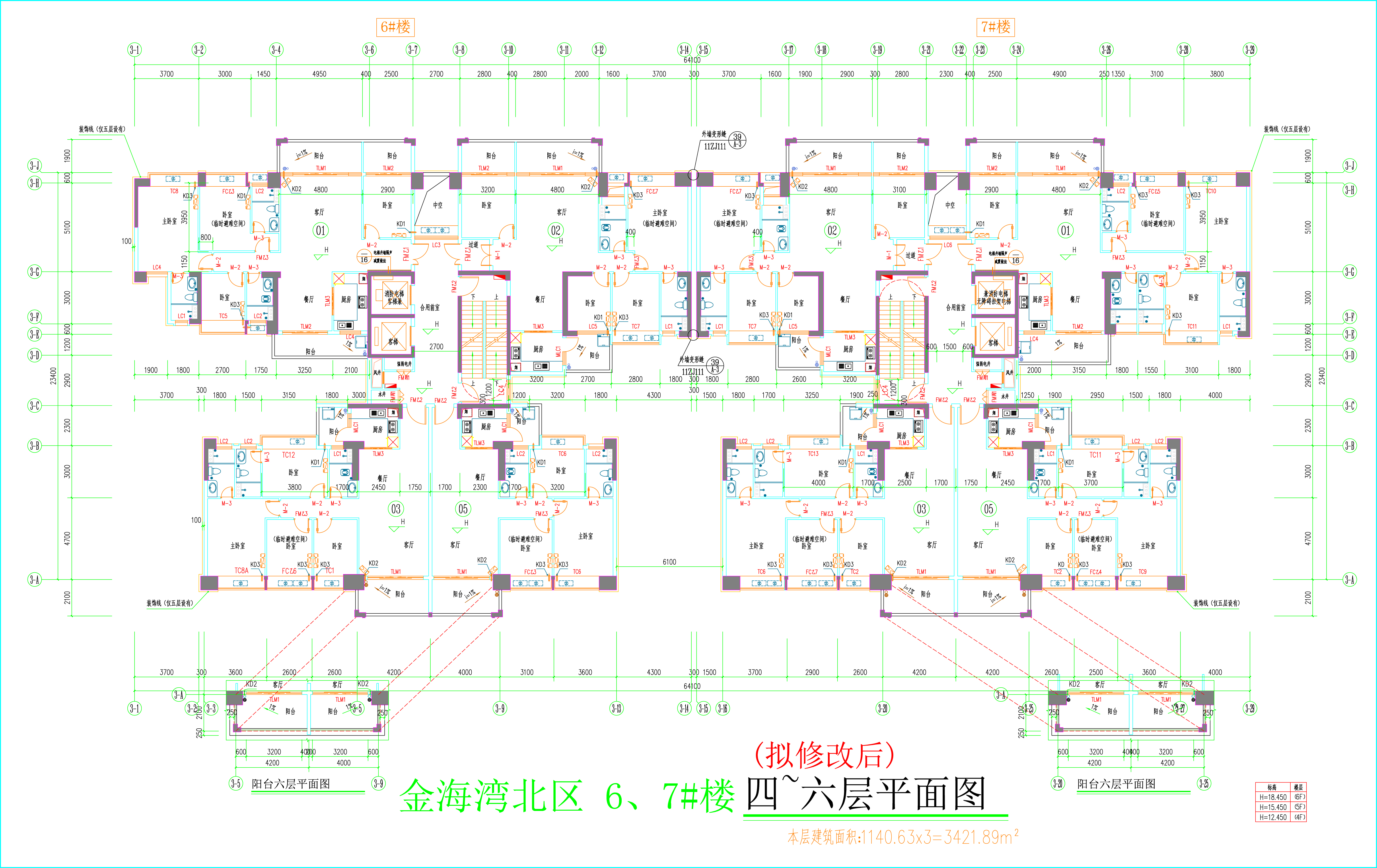 金海灣北區(qū)6、7#樓_四至六層平面圖（擬修改后）.jpg