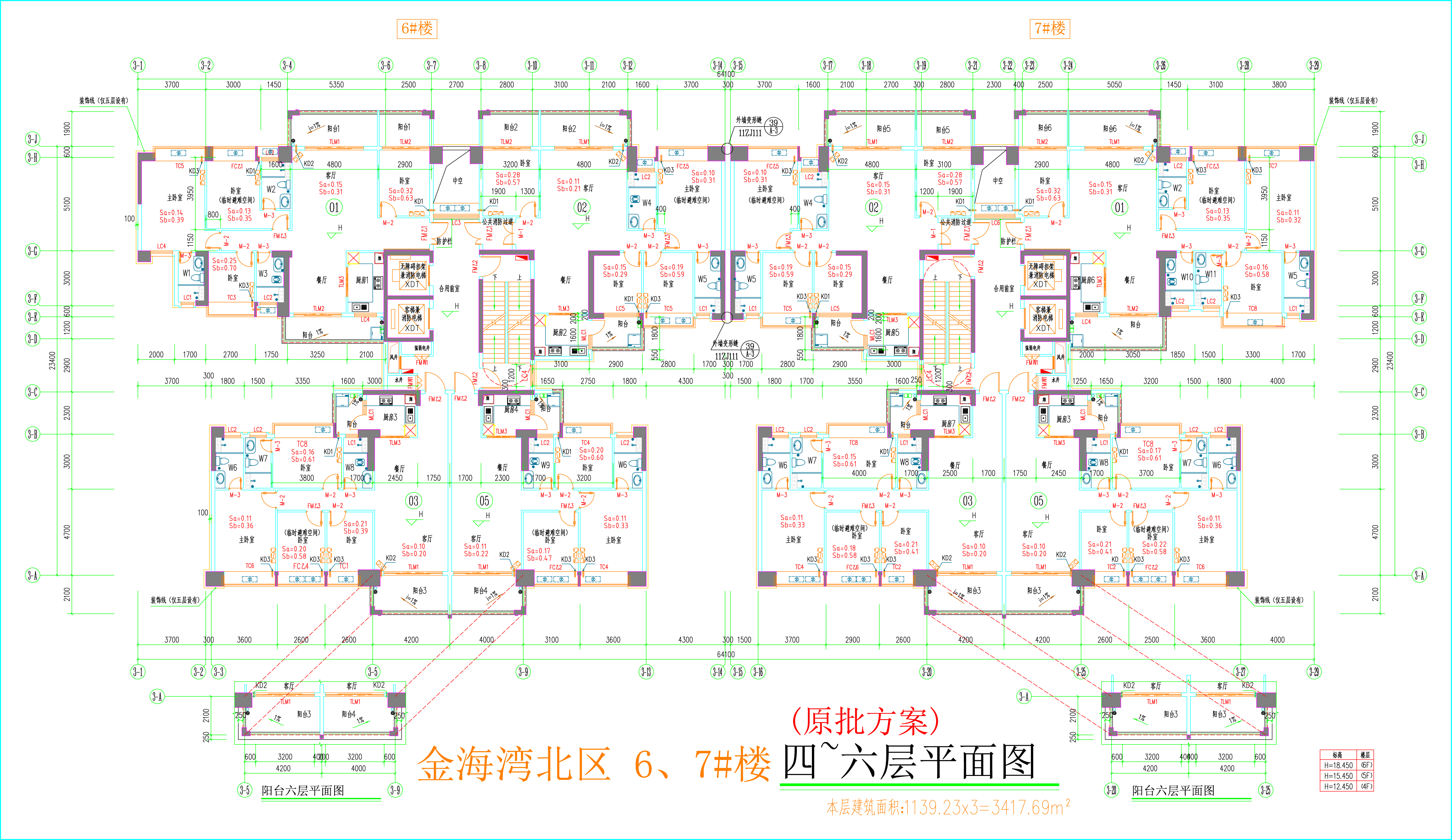 金海灣北區(qū)6、7#樓_四至六層平面圖.jpg