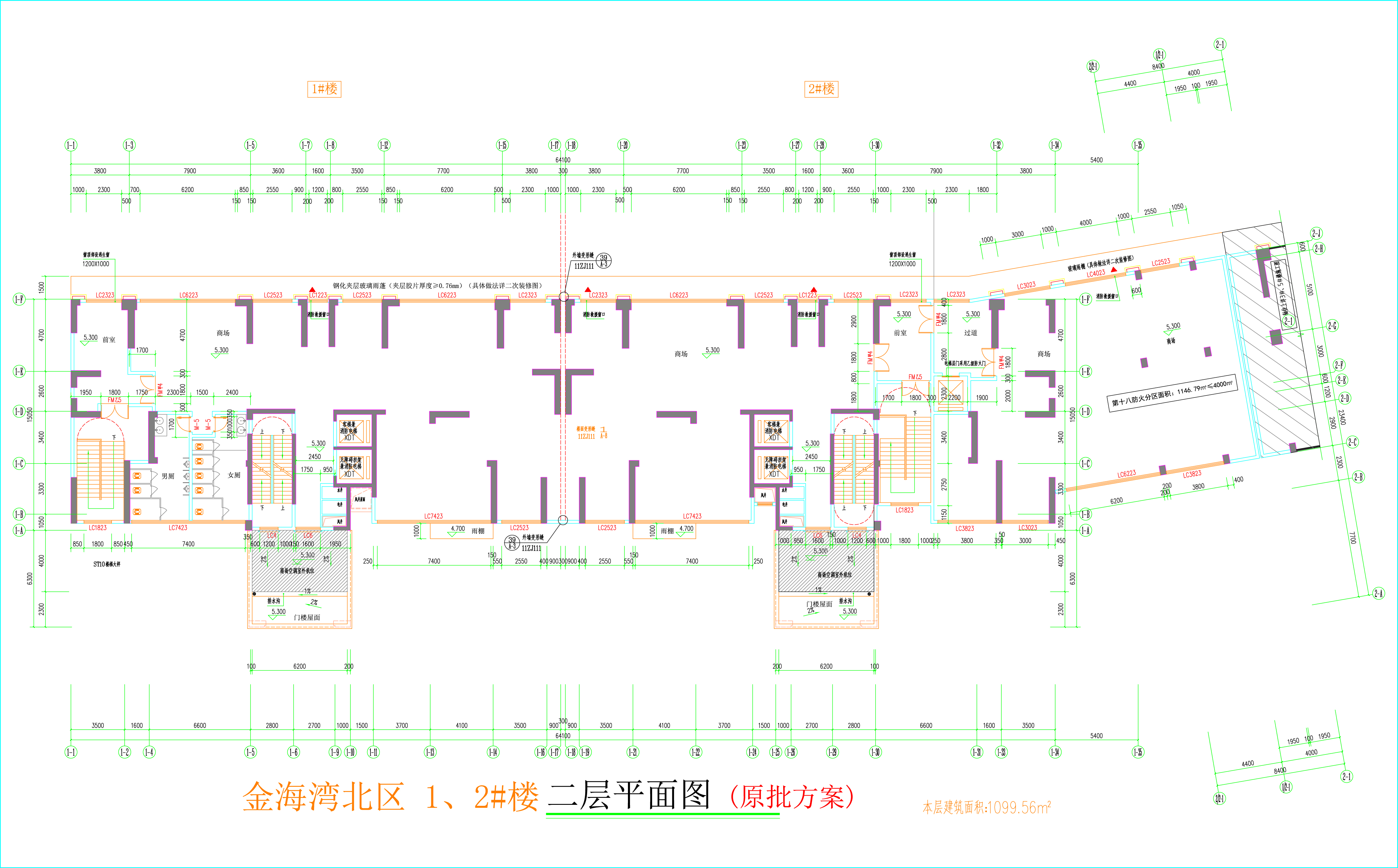 金海灣北區(qū)1、2#樓_二層平面圖.jpg