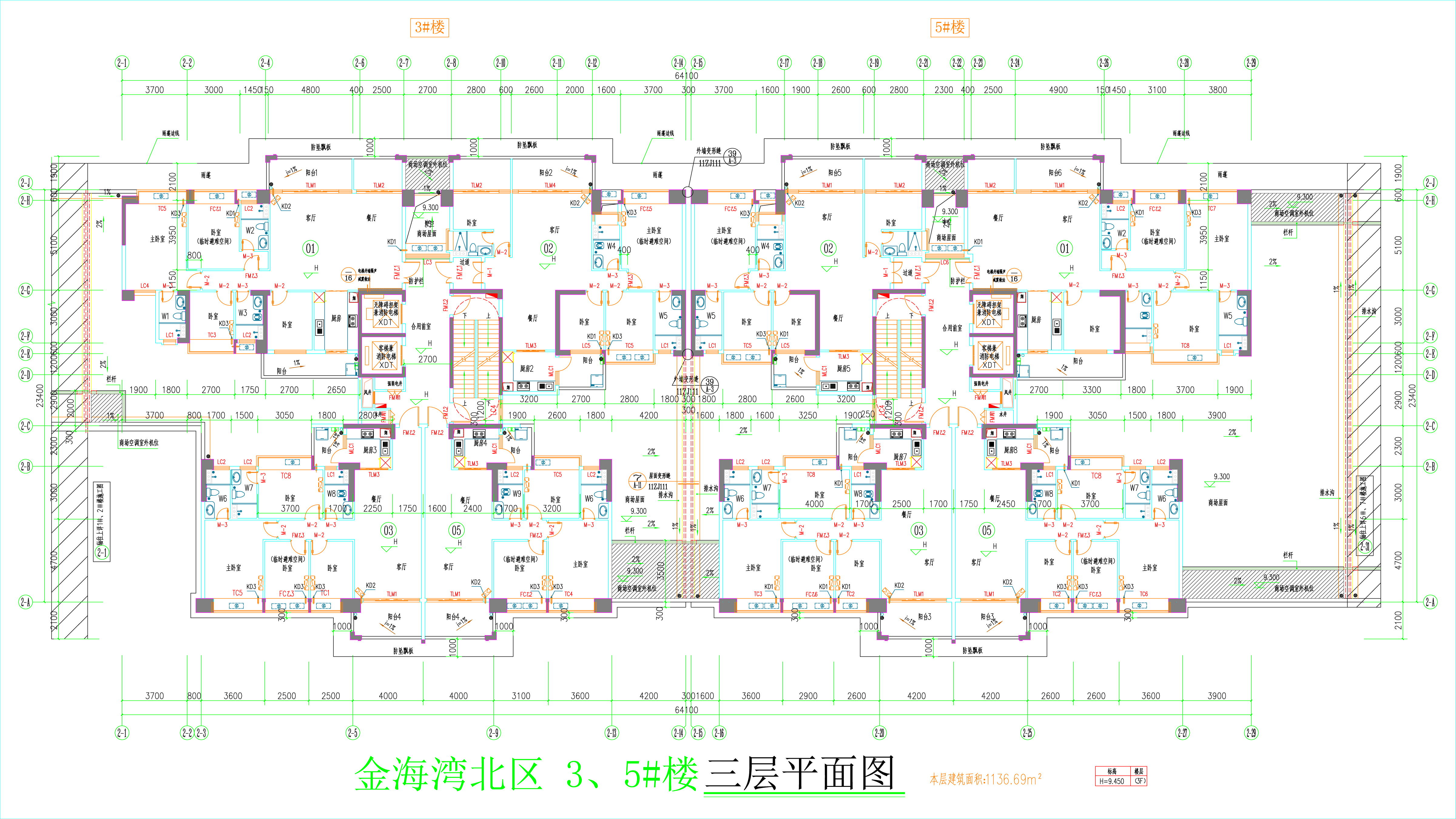 金海灣北區(qū)3、5#樓_三層平面圖.jpg