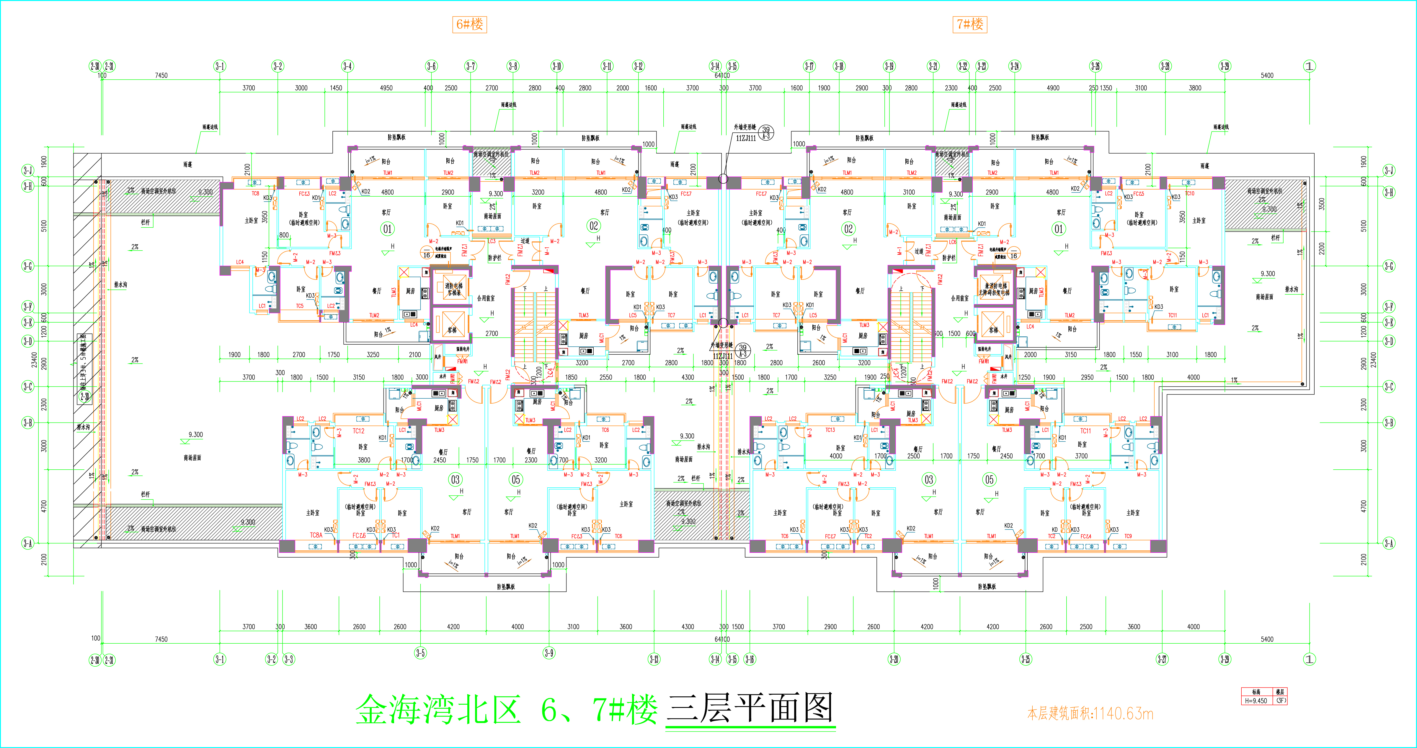 金海灣北區(qū)6、7#樓_三層平面圖.jpg