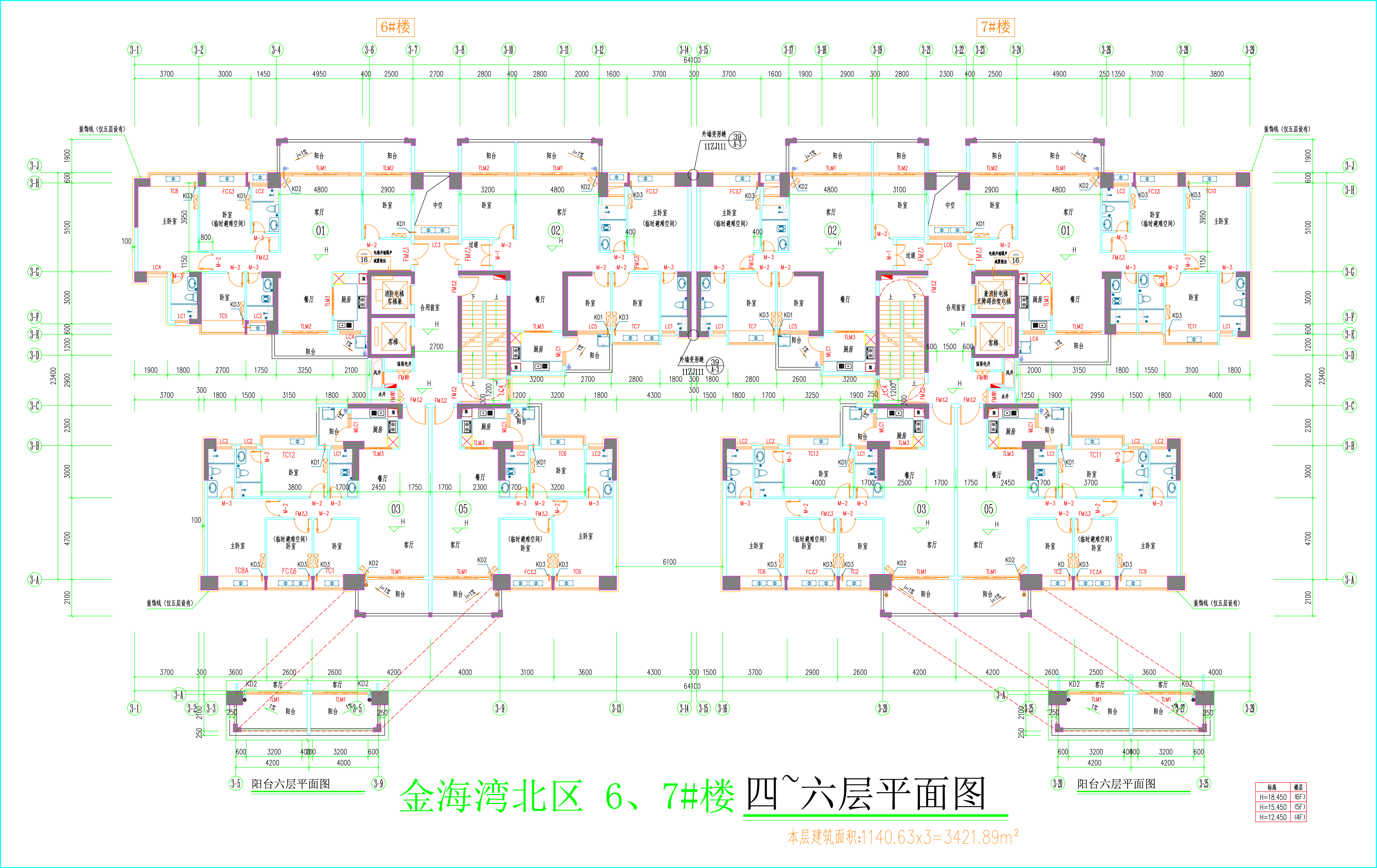 金海灣北區(qū)6、7#樓_四至六層平面圖.jpg