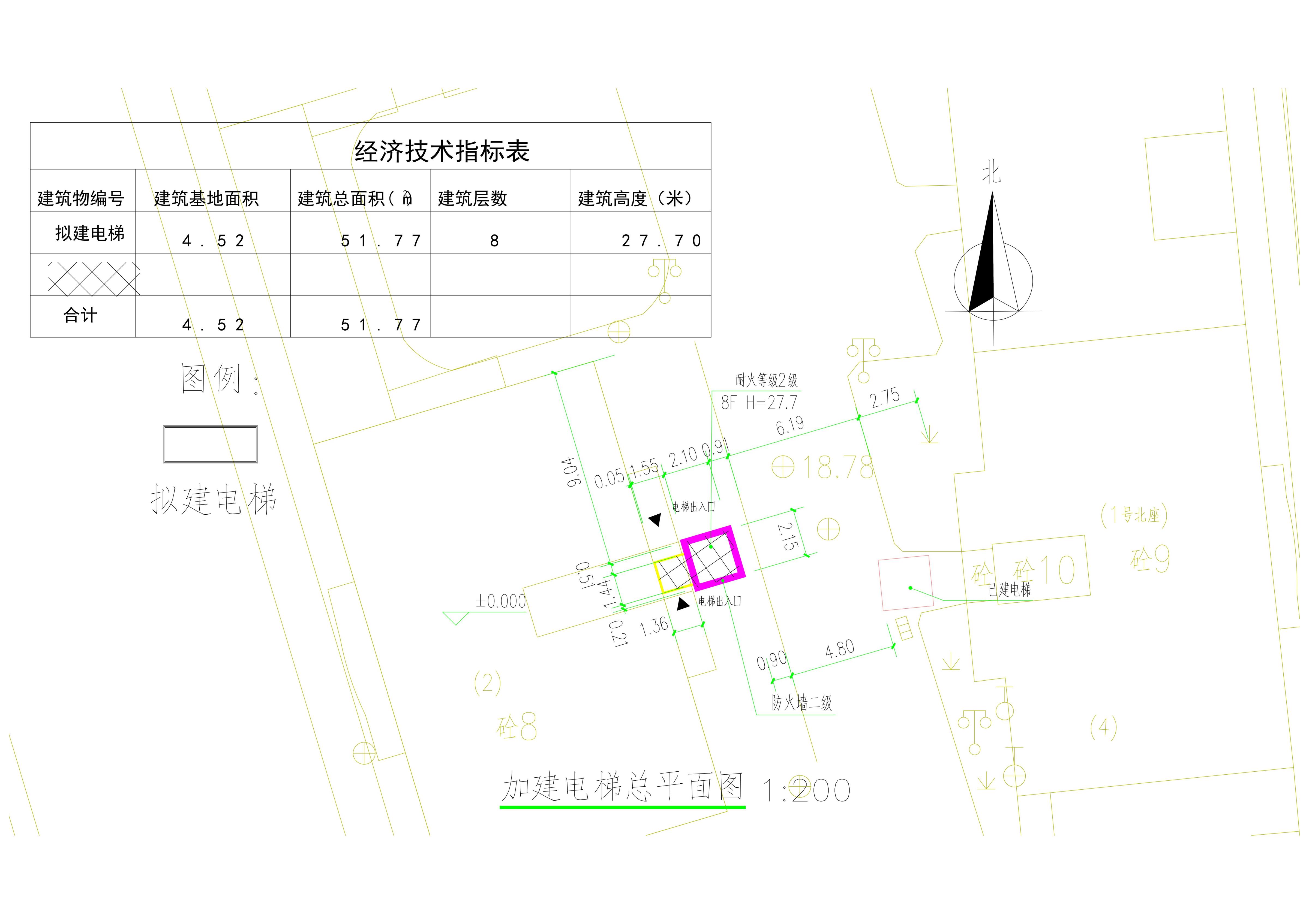 清遠市清城區(qū)聚?；▓@二棟業(yè)主加裝電梯總平面方案.jpg