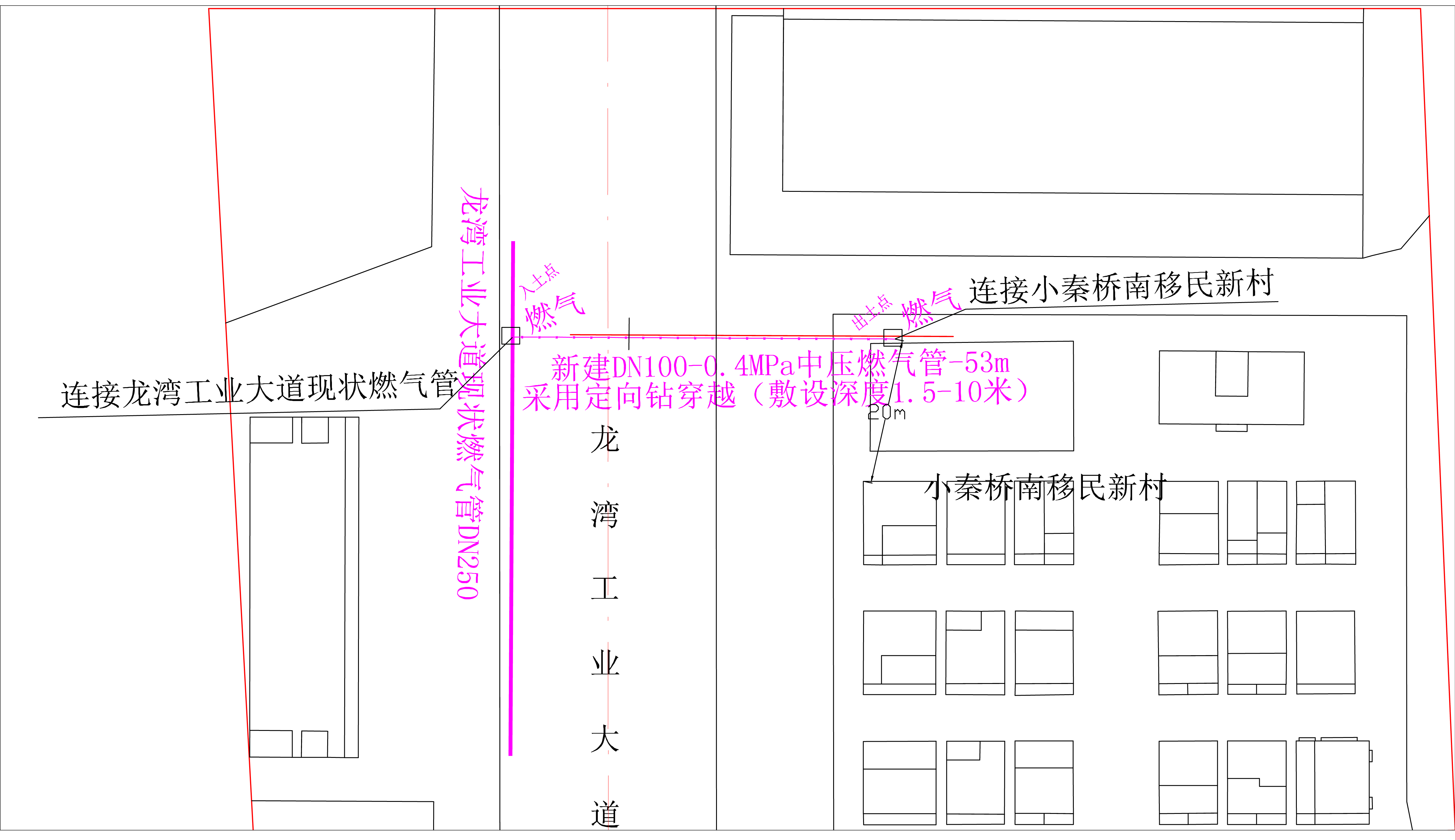 燃氣工程設(shè)計方案圖.jpg