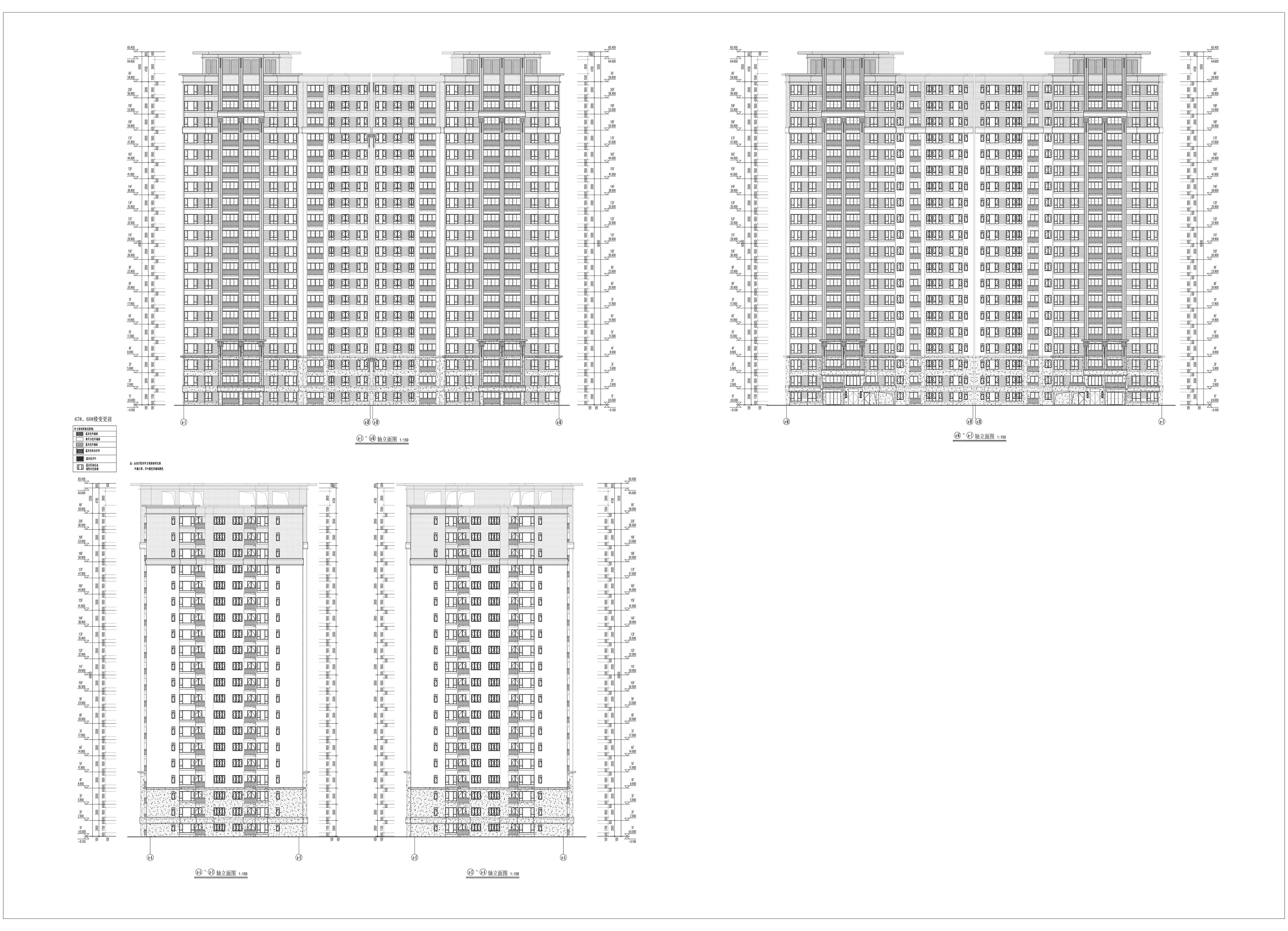 67#、68#樓修改前_00.jpg