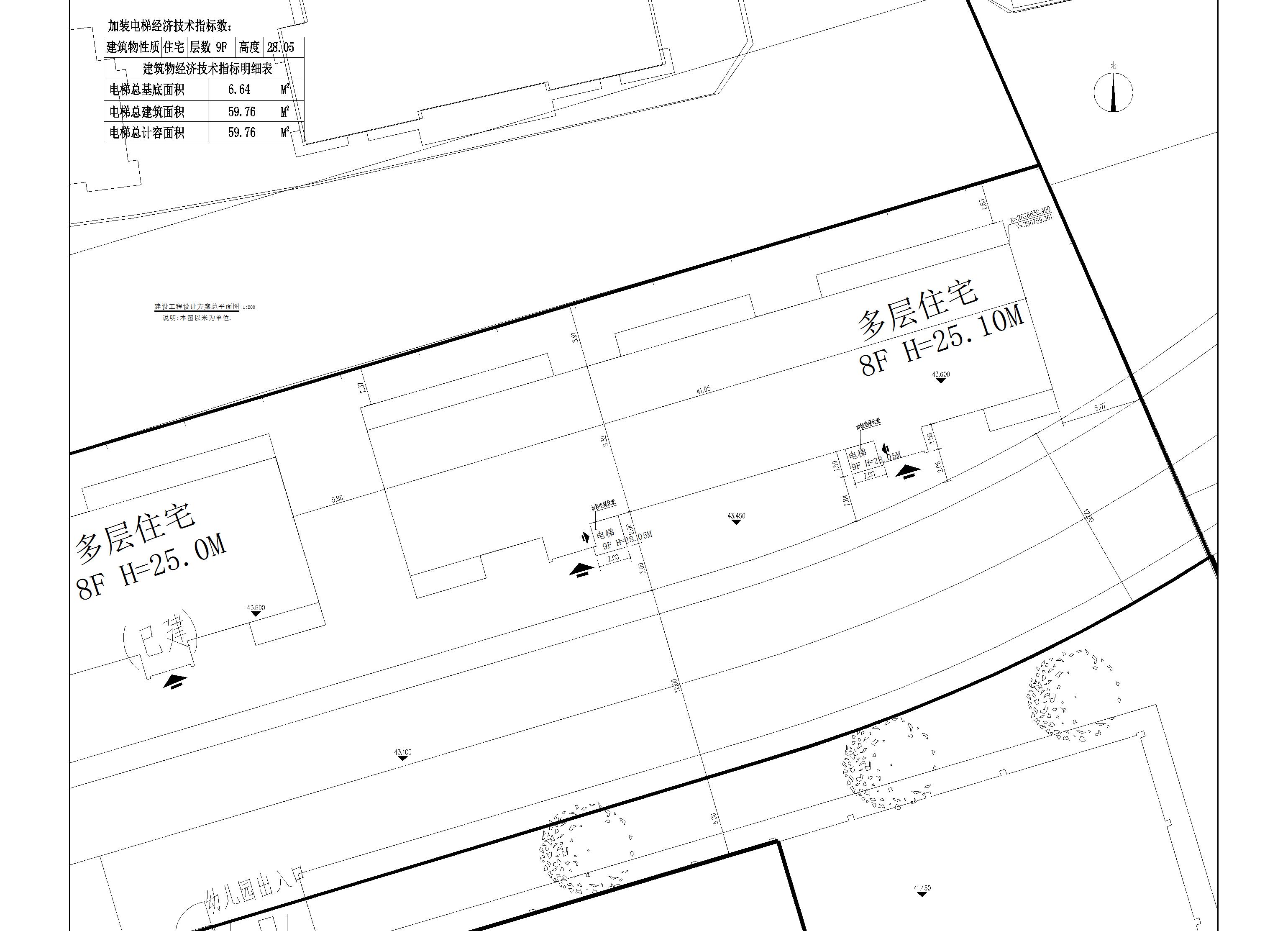 羅葵康、梁嘉烜、李揚榮、羅俊鵬、羅贊湘住宅小總平_t7-模型.jpg