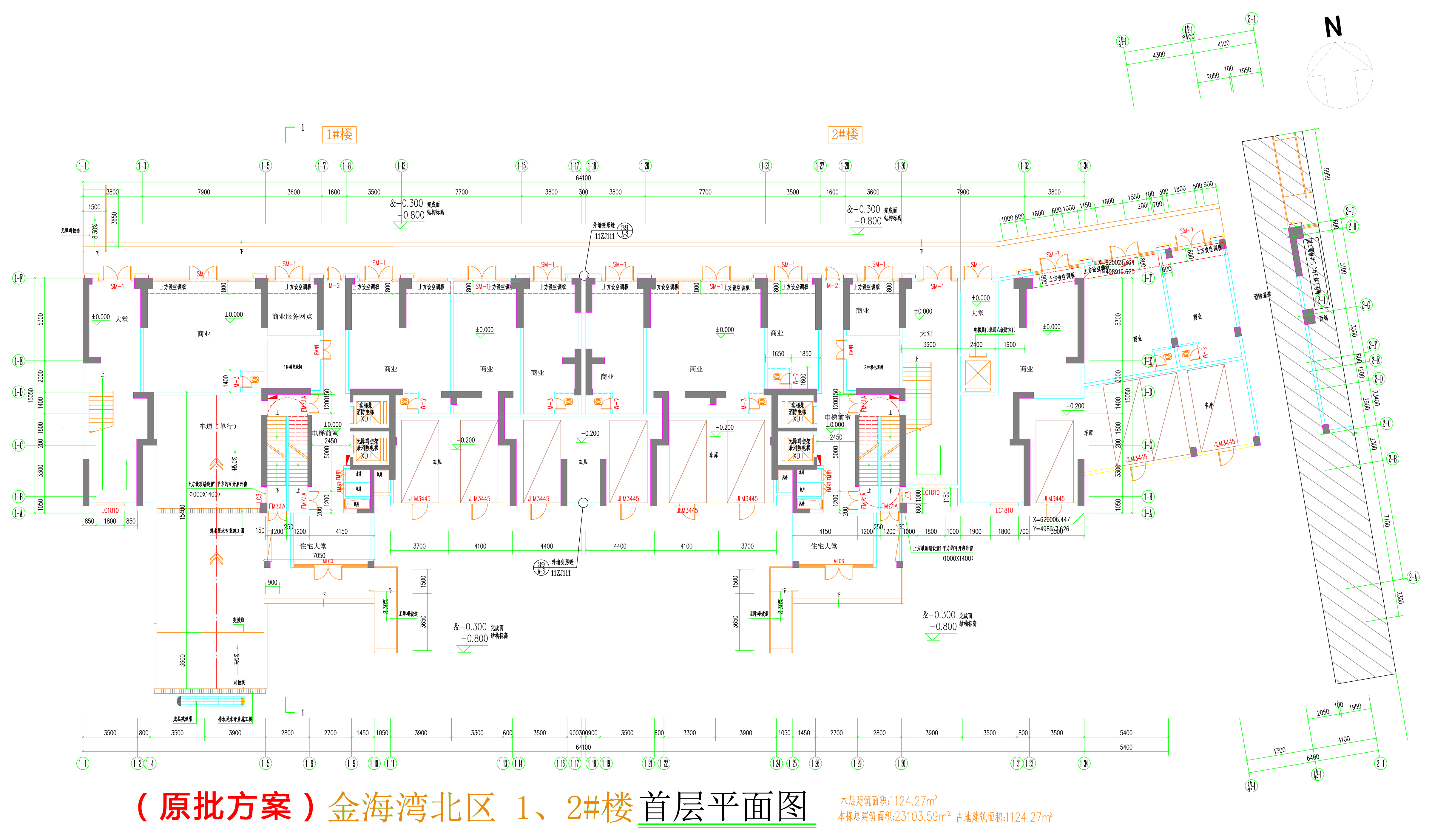 金海灣北區(qū)1、2#樓_首層平面圖.jpg