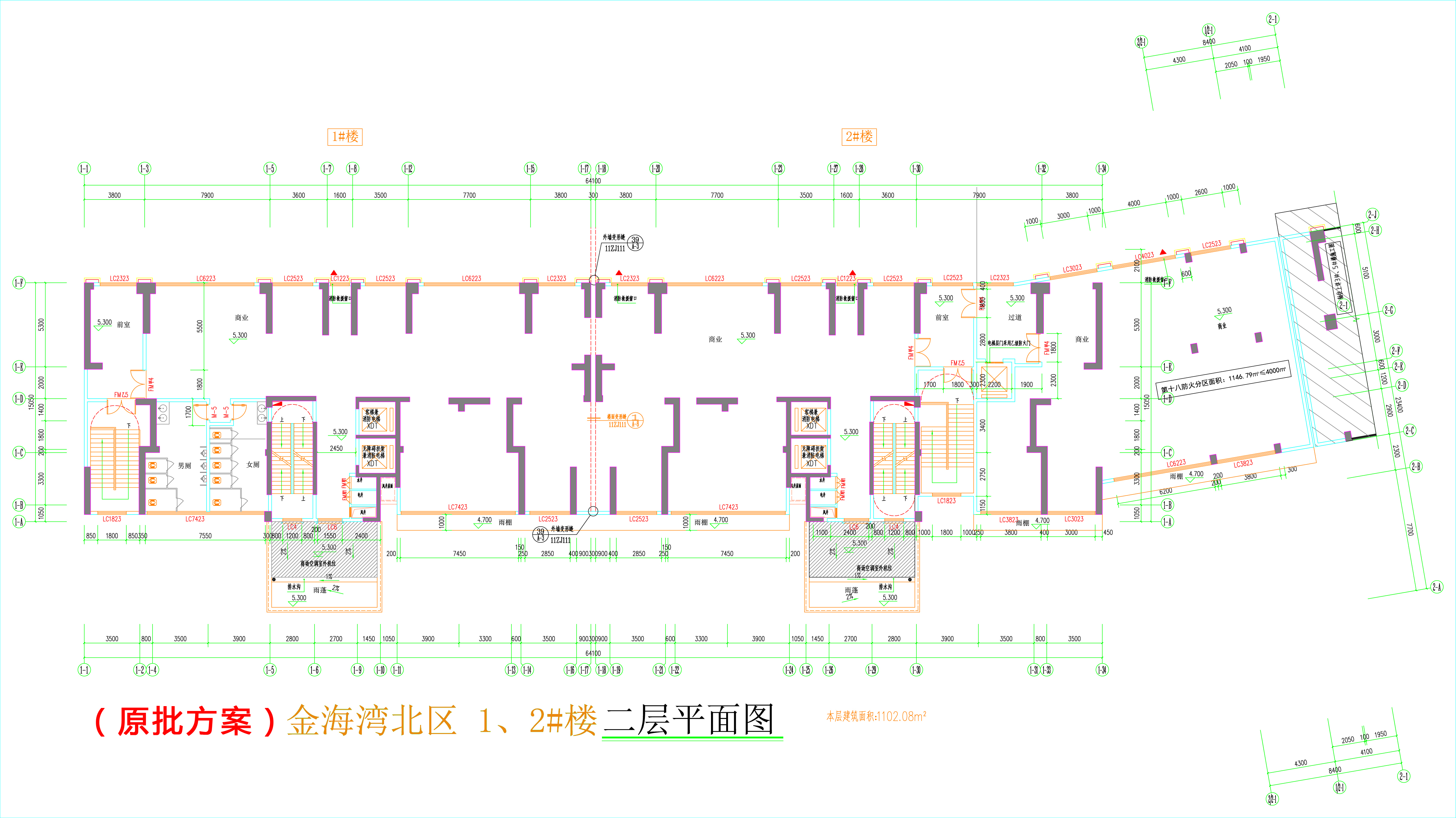 金海灣北區(qū)1、2#樓_二層平面圖.jpg