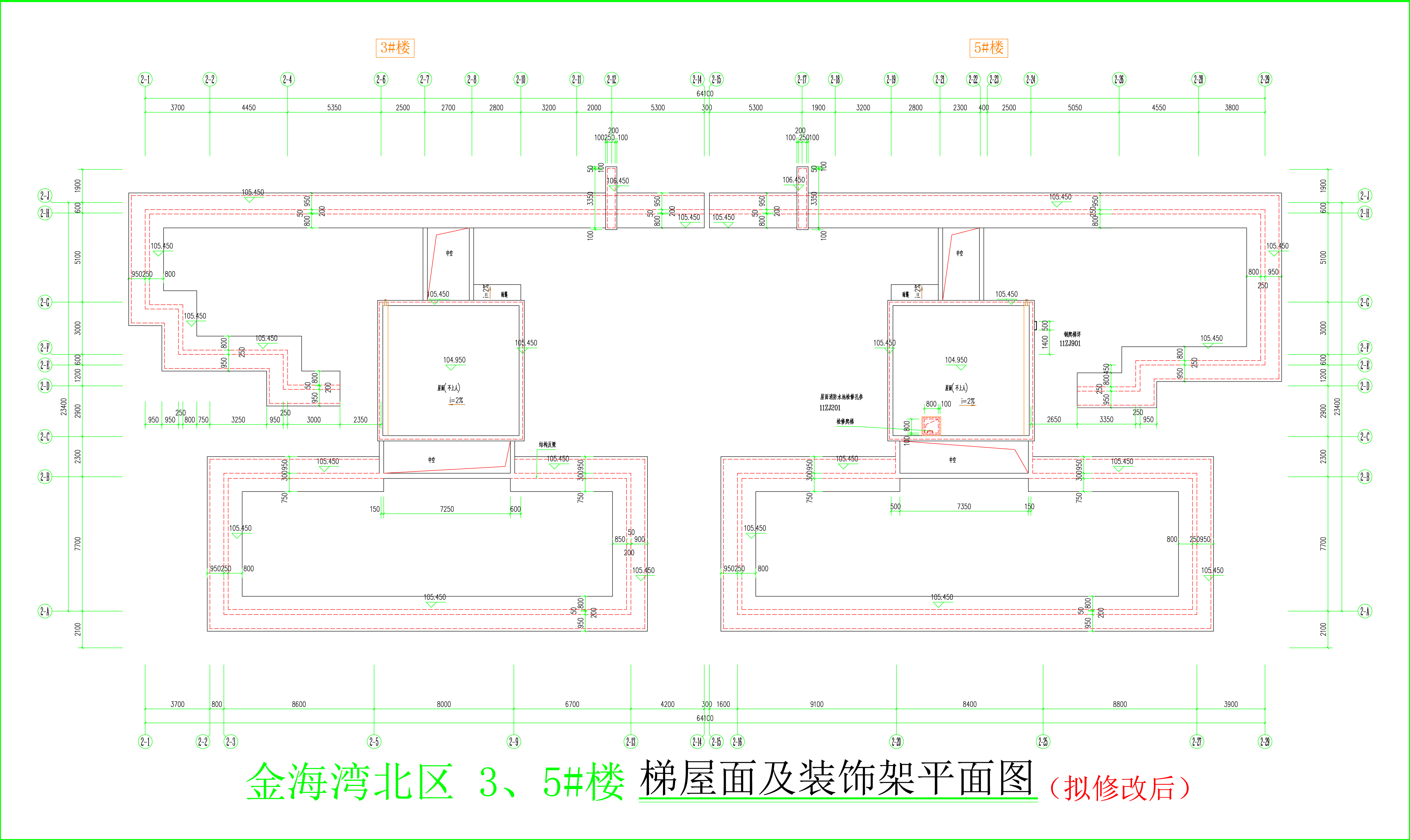 金海灣北區(qū)3、5#樓_梯屋面及裝飾架平面圖（擬修改后）.jpg